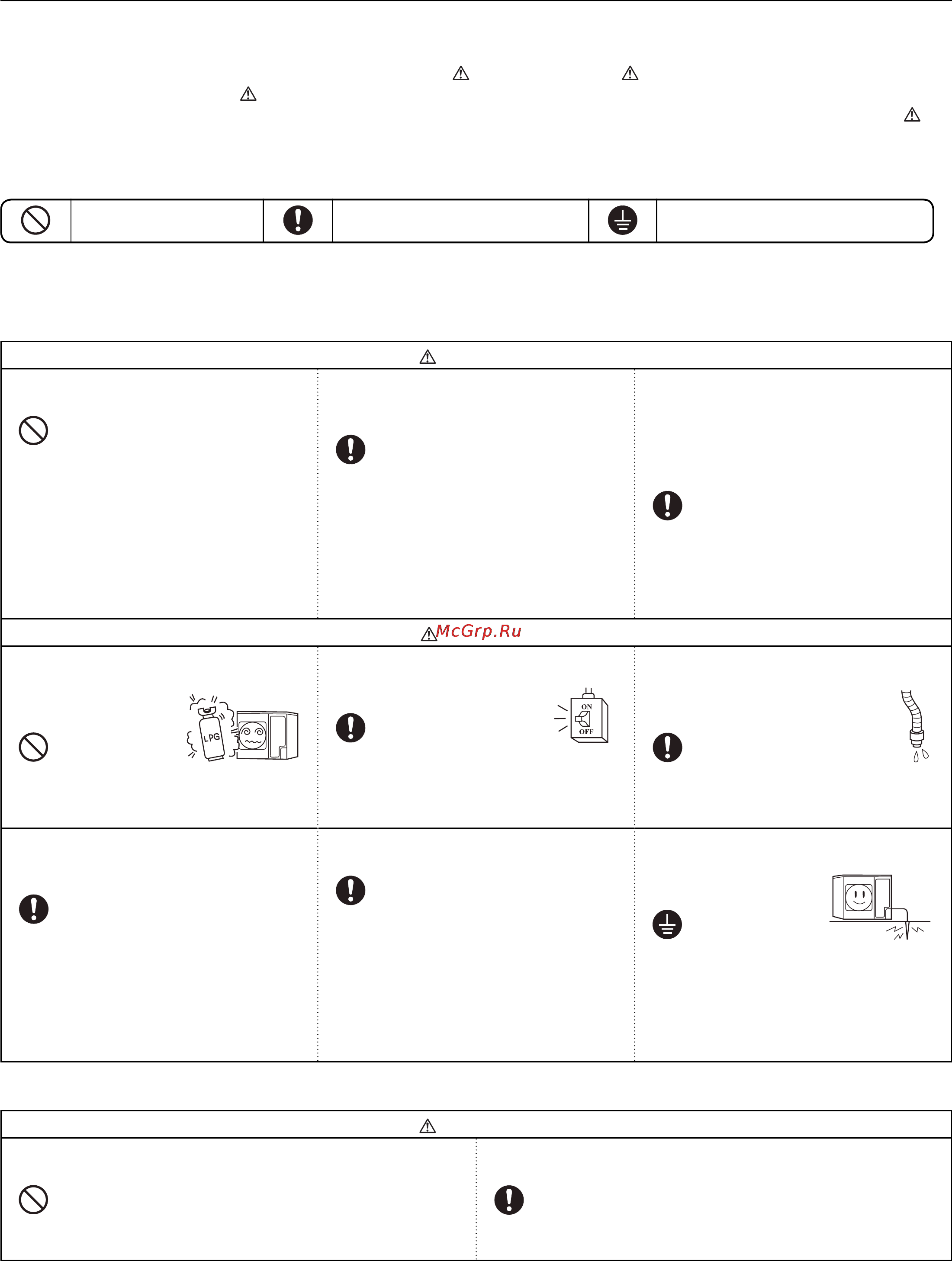 Haier AD12SS1ERA+1U12BS2ERA [102/122] Sicherheitsvorkehrungen