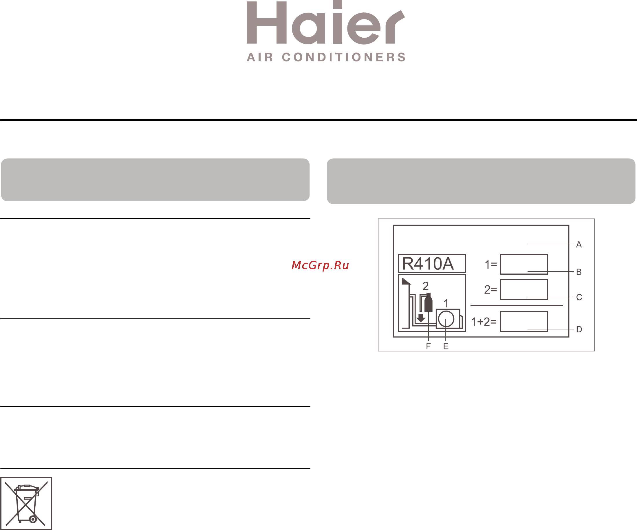 Haier AD24LS1ERA+1U24GS1ERA [28/122] Información importante acer ca del refrigerante utilizado