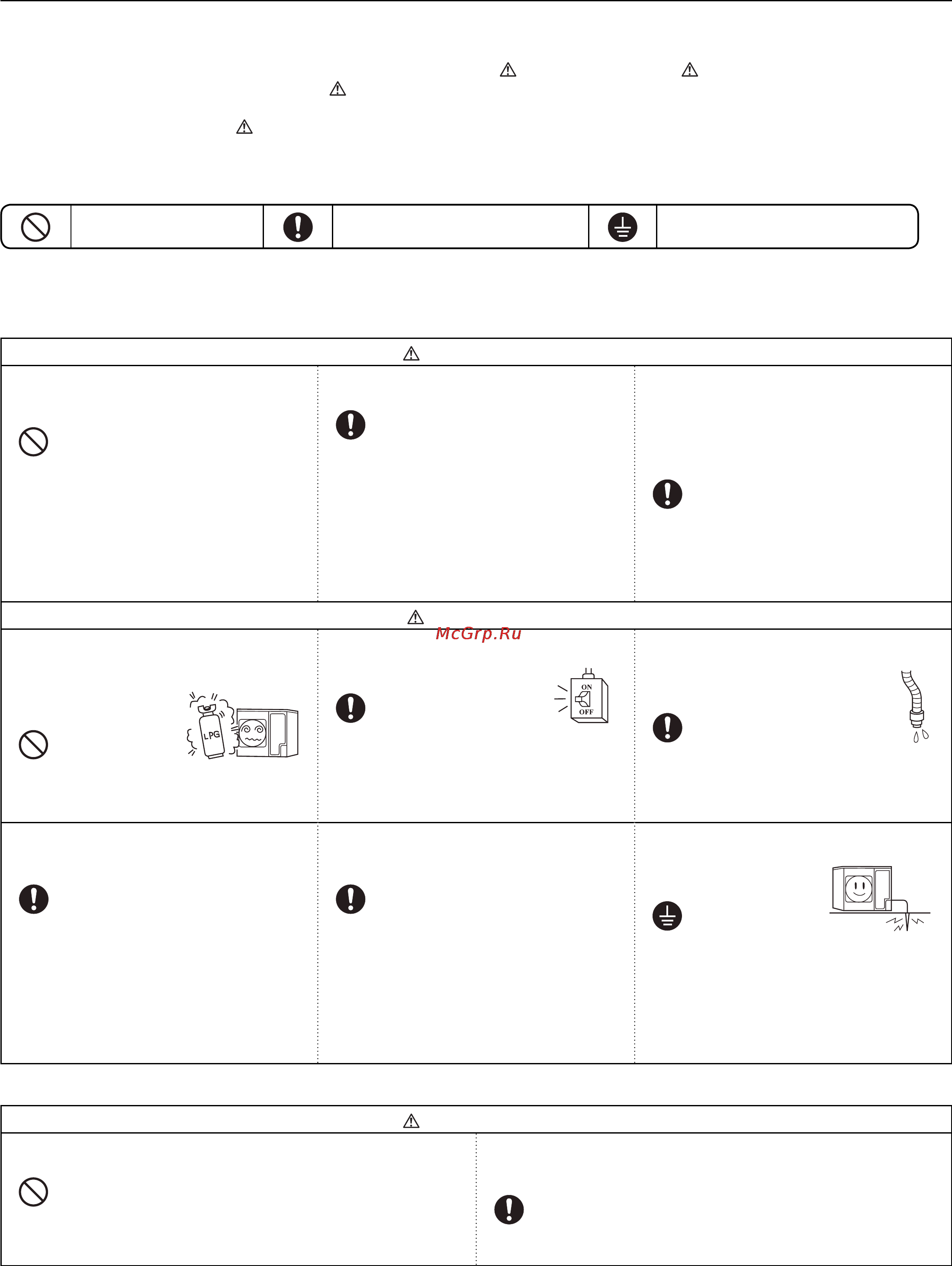 Haier AD24SS1ERA+1U24GS1ERA [30/122] Precauciones de seguridad
