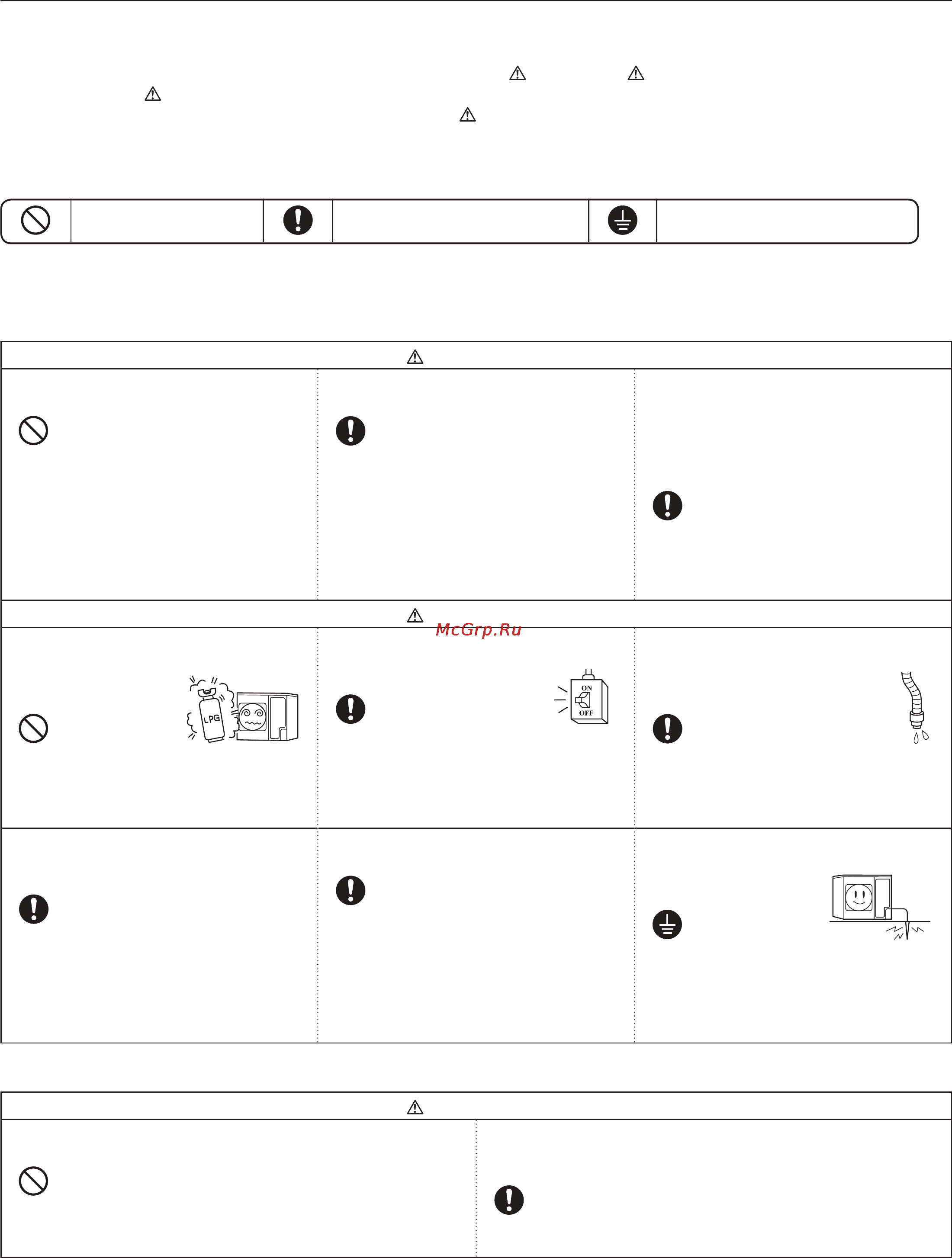 Haier AD24SS1ERA+1U24GS1ERA [54/122] Precauzioni di sicurezza