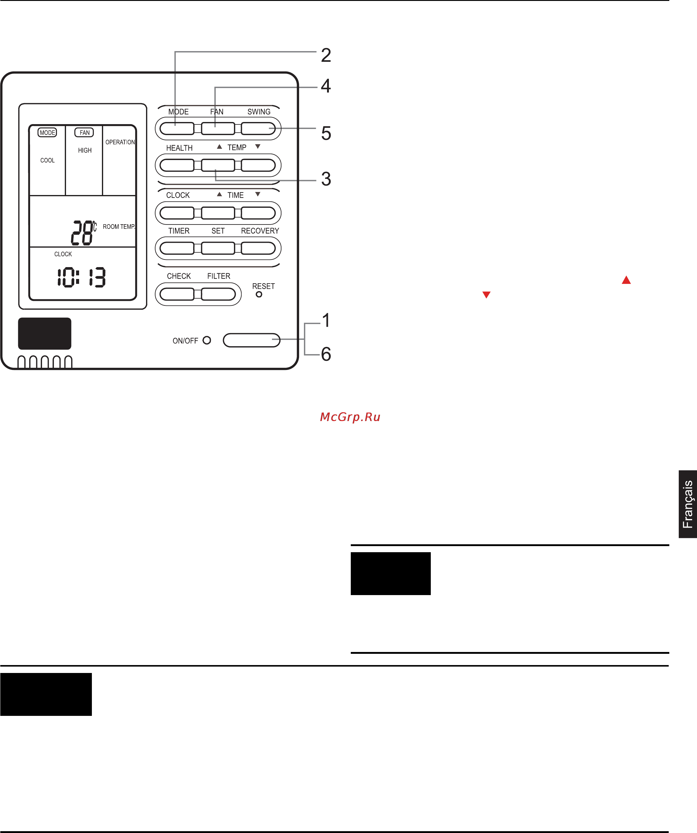 Haier AD24SS1ERA+1U24GS1ERA [83/122] Utilisation
