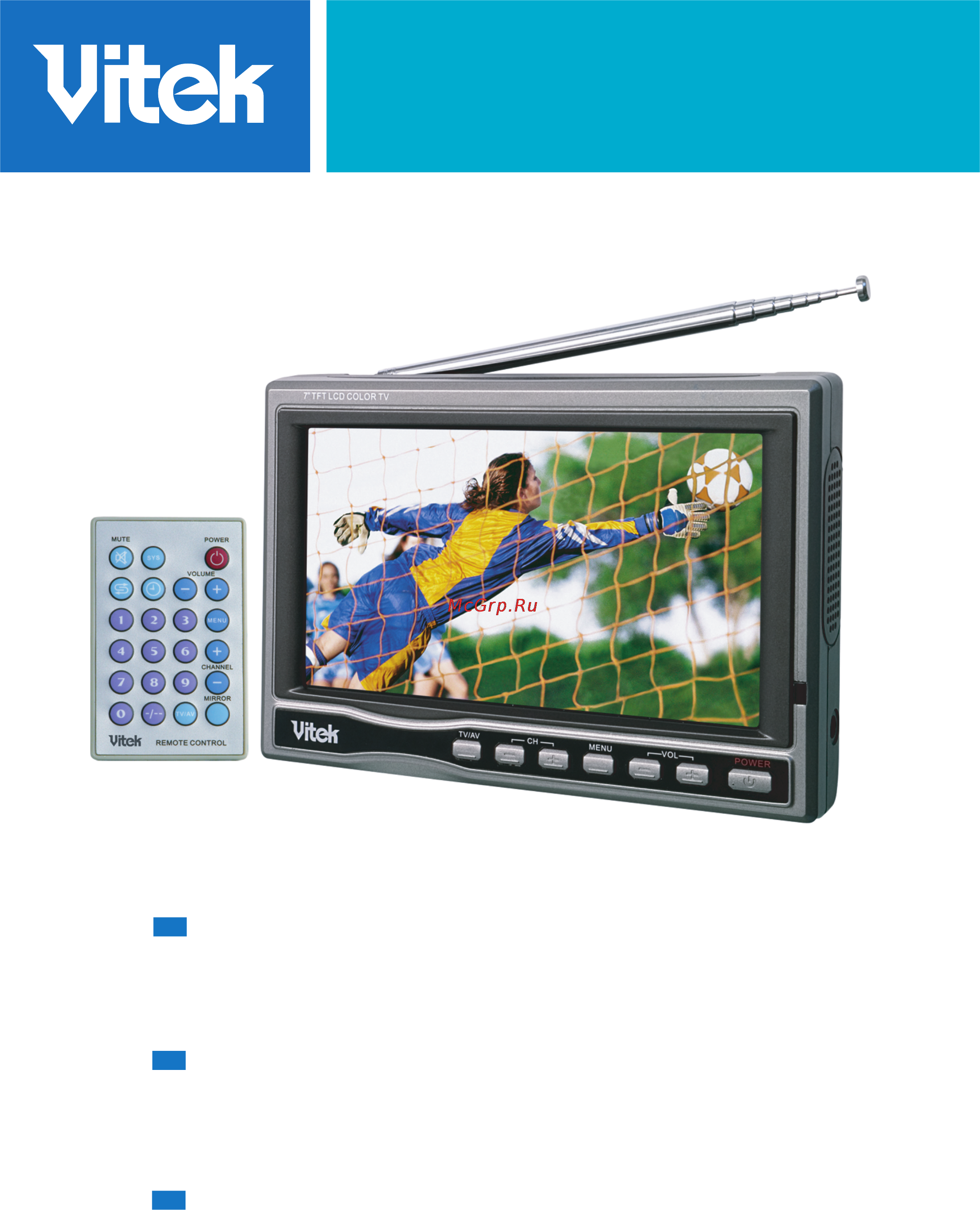 Vitek VT-5008 GY Инструкция по эксплуатации онлайн
