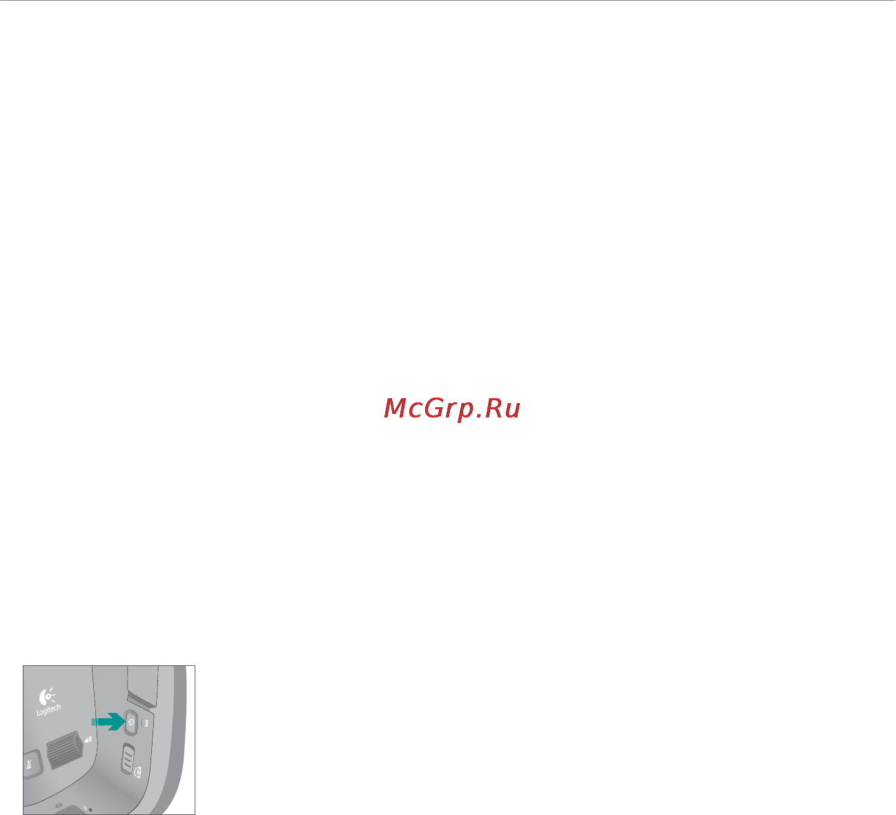 Logitech G930 Wireless Gaming Headset [73/120] Generelle brukstips