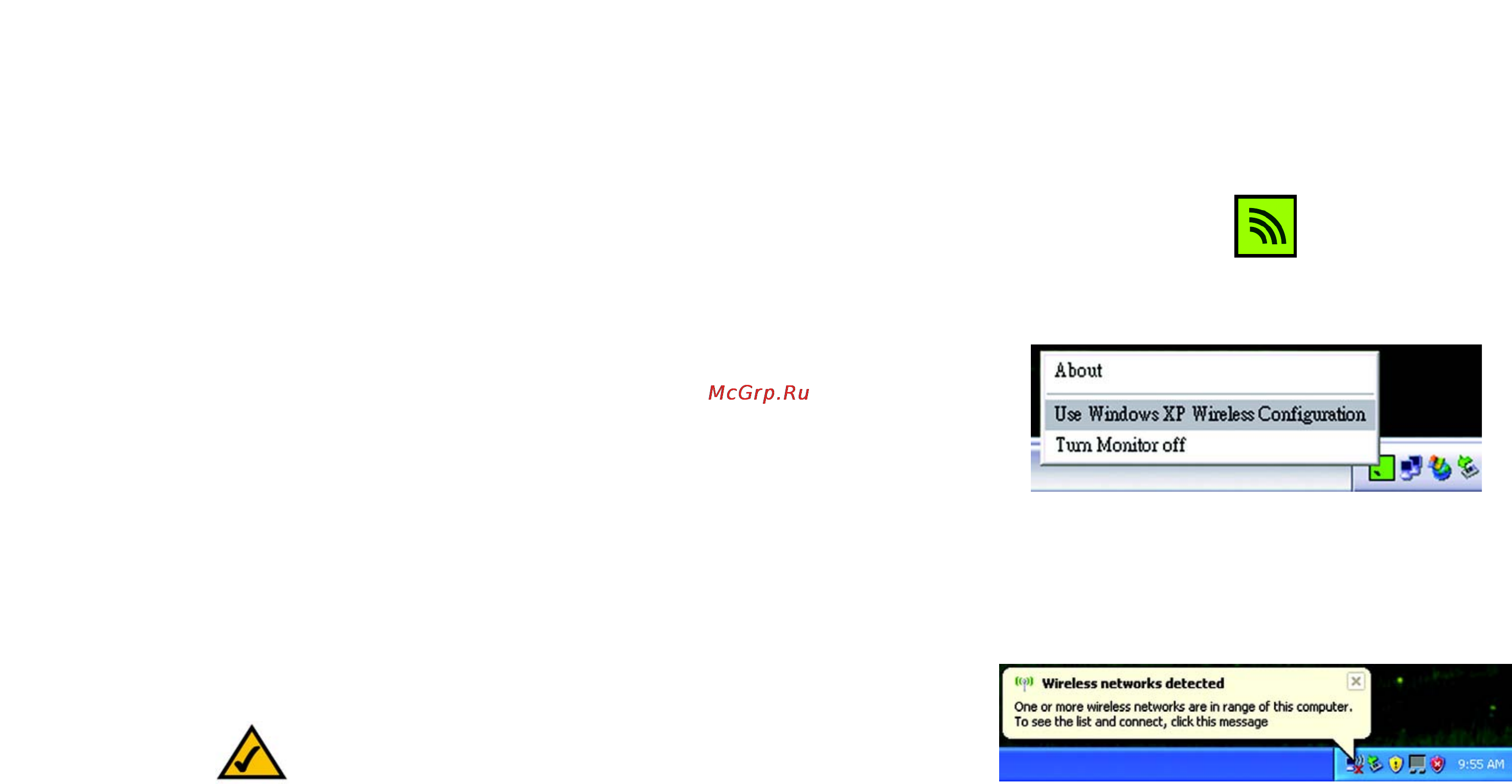 Linksys WPC54GR [108/198] Anhang b konfigurationsfreie drahtlose verbindung unter windows xp