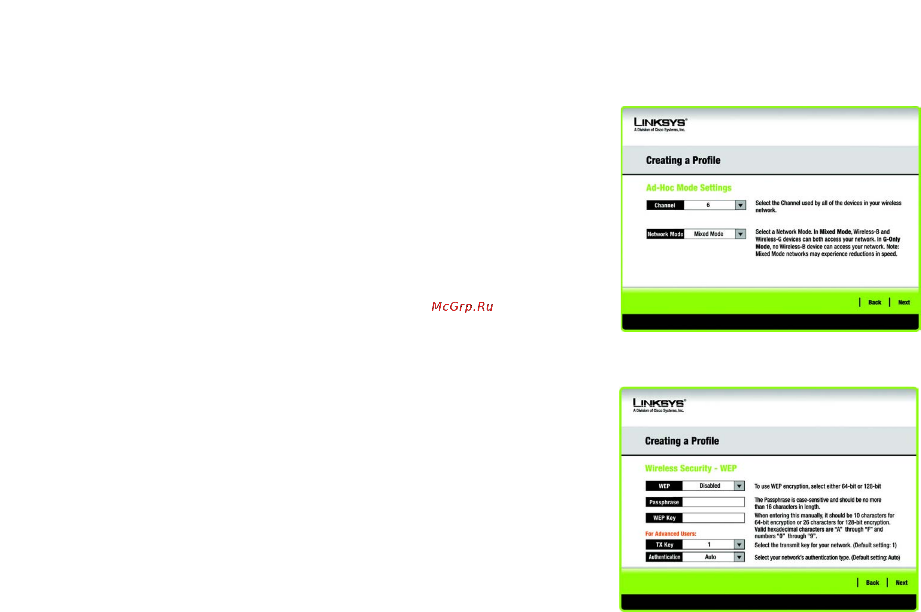 Linksys WPC54GR Инструкция по эксплуатации онлайн [150/198] 46284