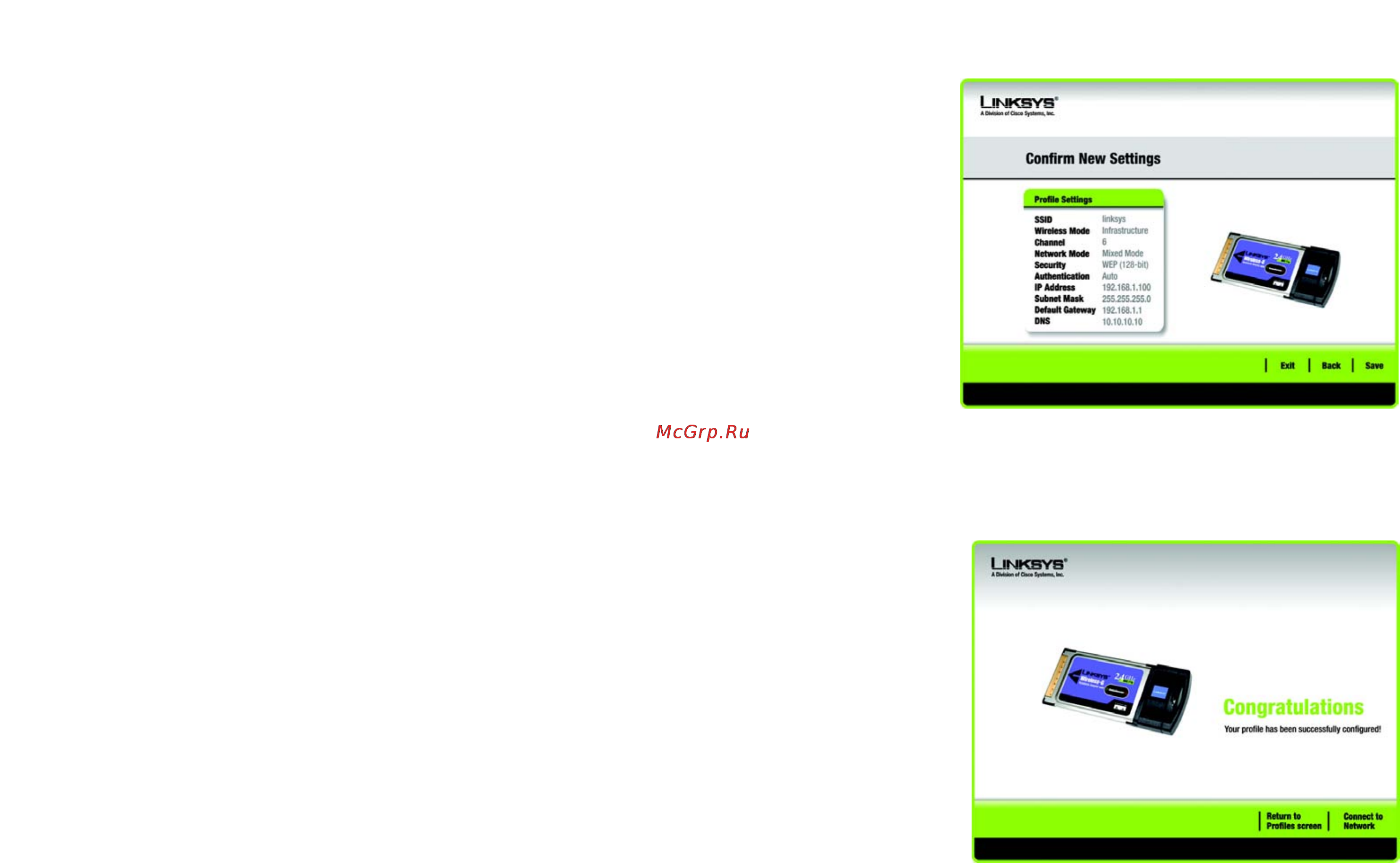 Linksys WPC54GR Инструкция по эксплуатации онлайн [154/198] 46284