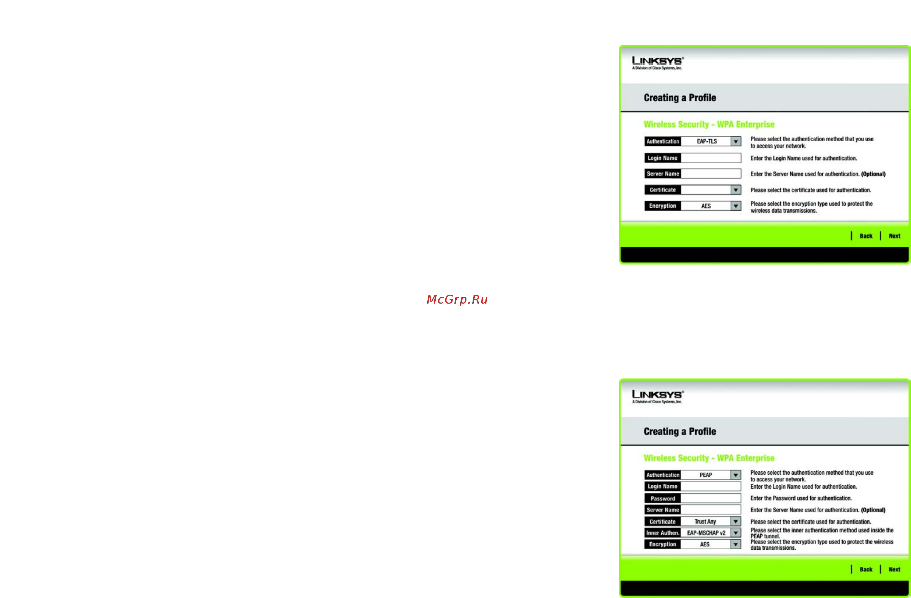 Linksys WPC54GR [166/198] Wpa enterprise wpa entreprise