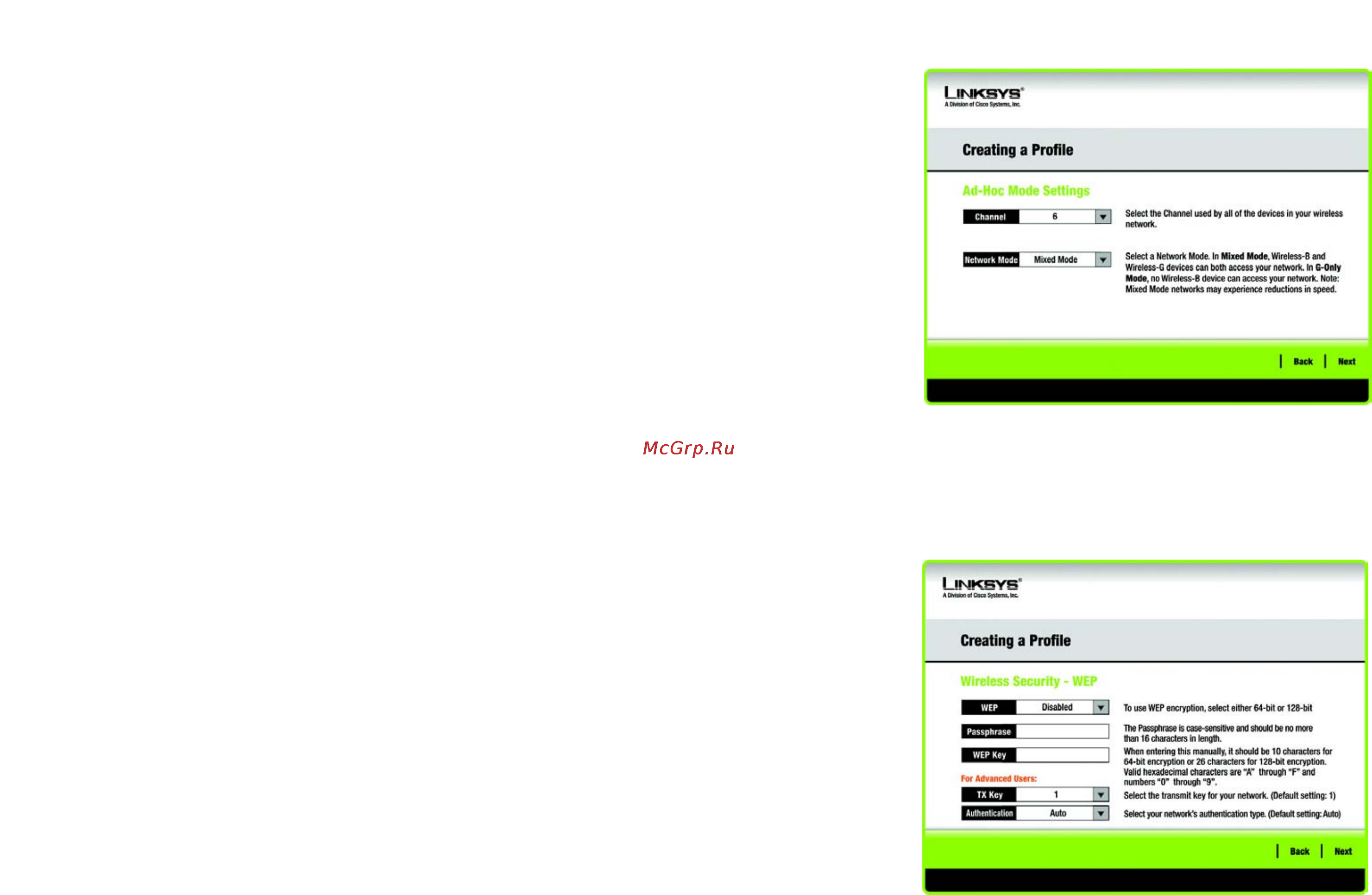 Linksys WPC54GR Инструкция по эксплуатации онлайн [17/198] 46284