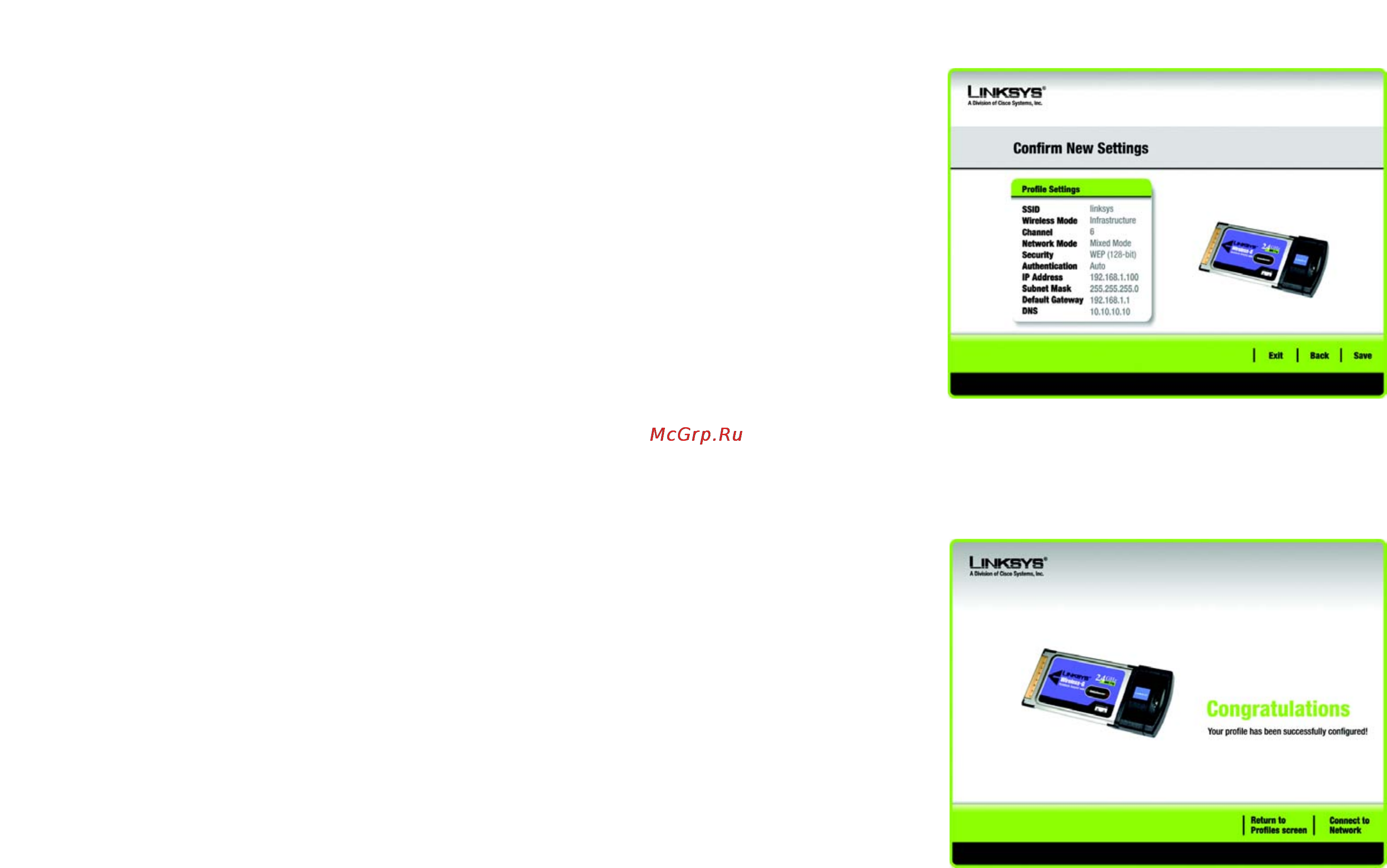 Linksys WPC54GR Инструкция по эксплуатации онлайн [35/198] 46284