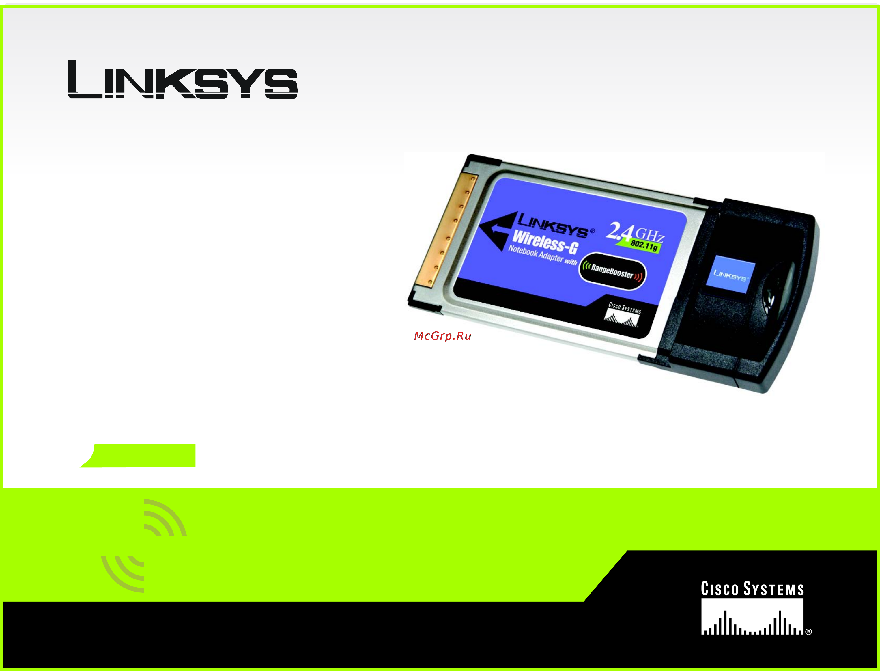 Linksys WPC54GR [66/198] Wireless g