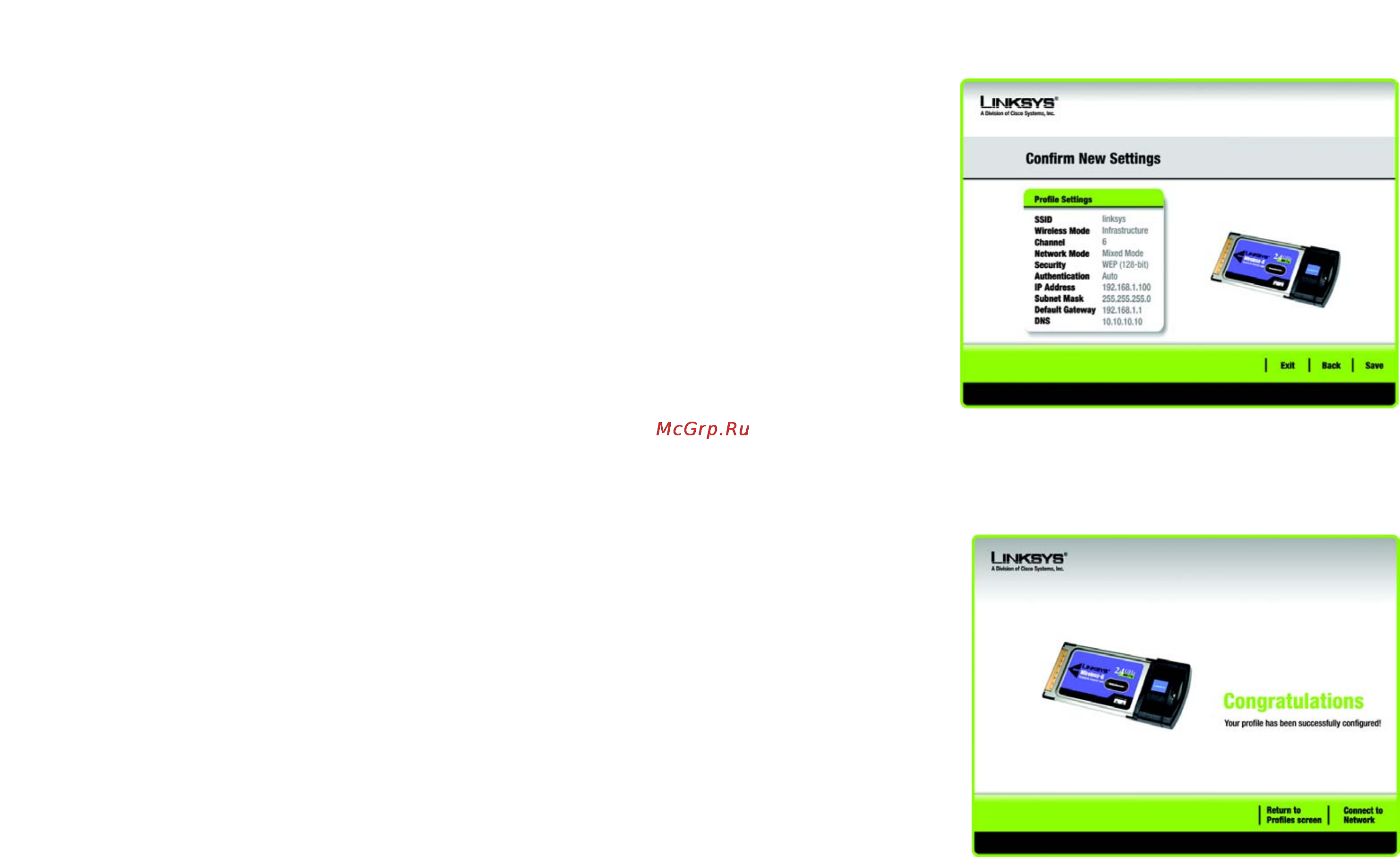 Linksys WPC54GR Инструкция по эксплуатации онлайн [88/198] 46284
