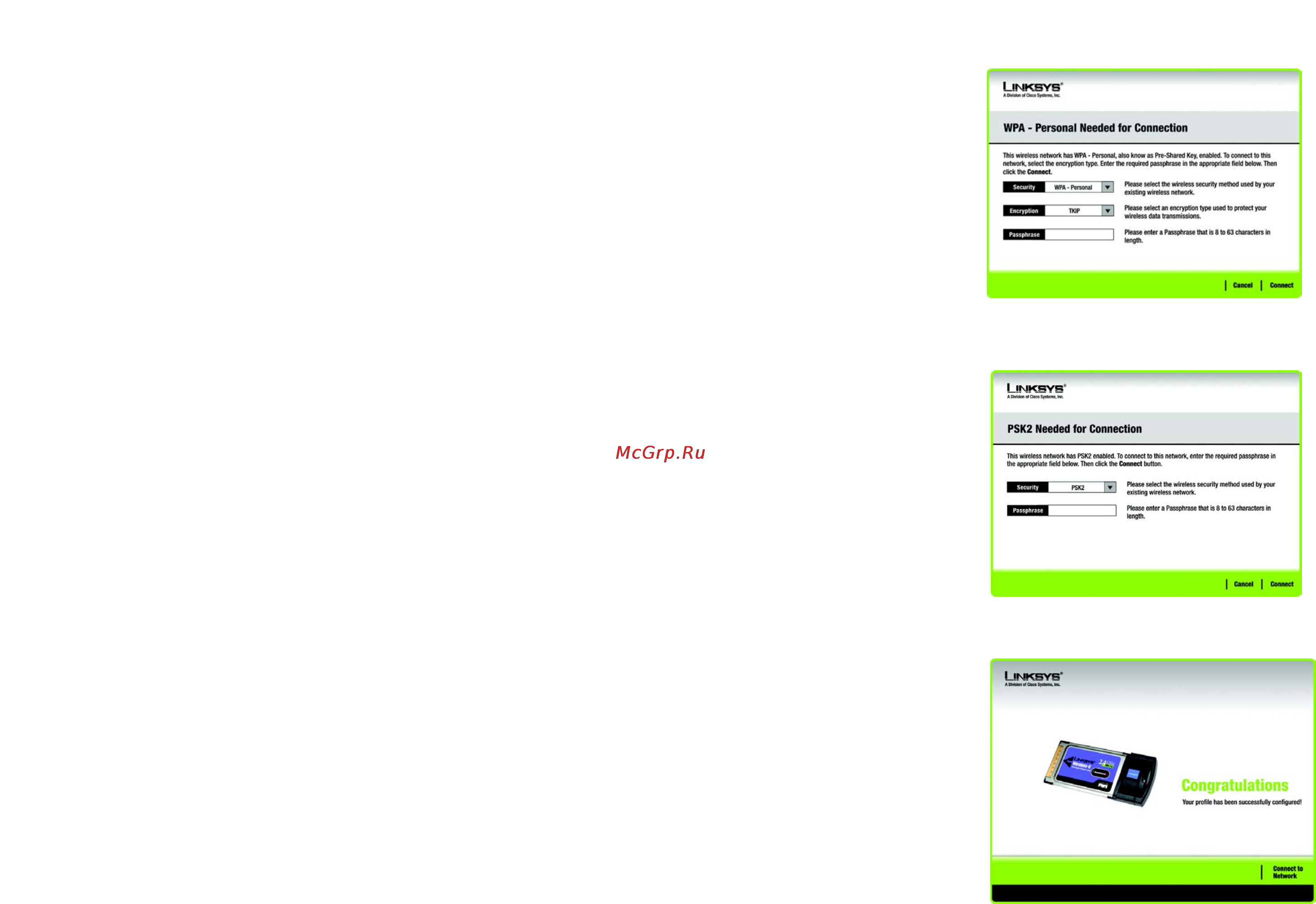 Linksys WPC54GR Инструкция по эксплуатации онлайн [96/198] 46284