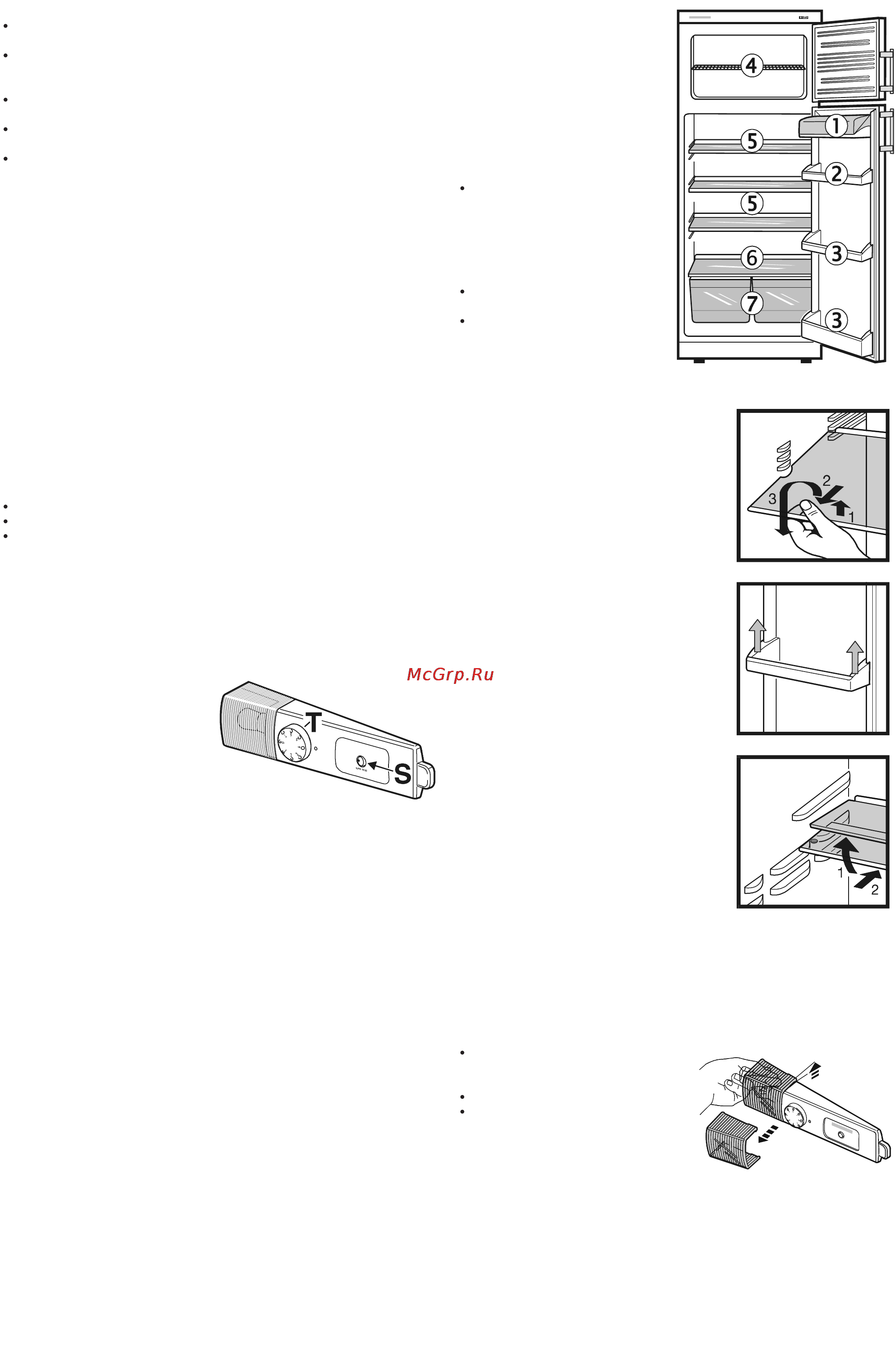 Liebherr CT..11 [4/10] Изменение расположения полок