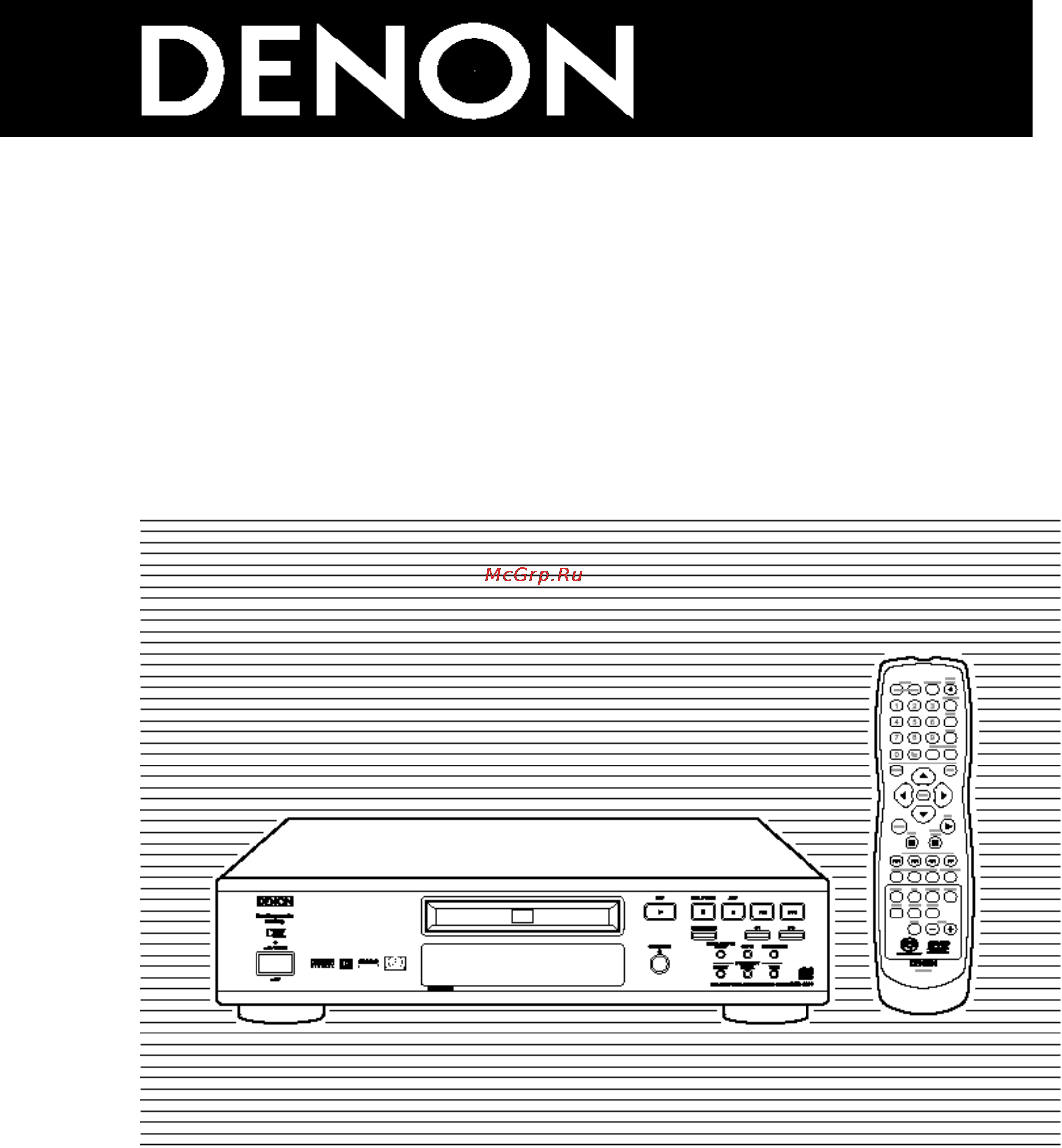 Denon DVD-2200 Инструкция по эксплуатации онлайн