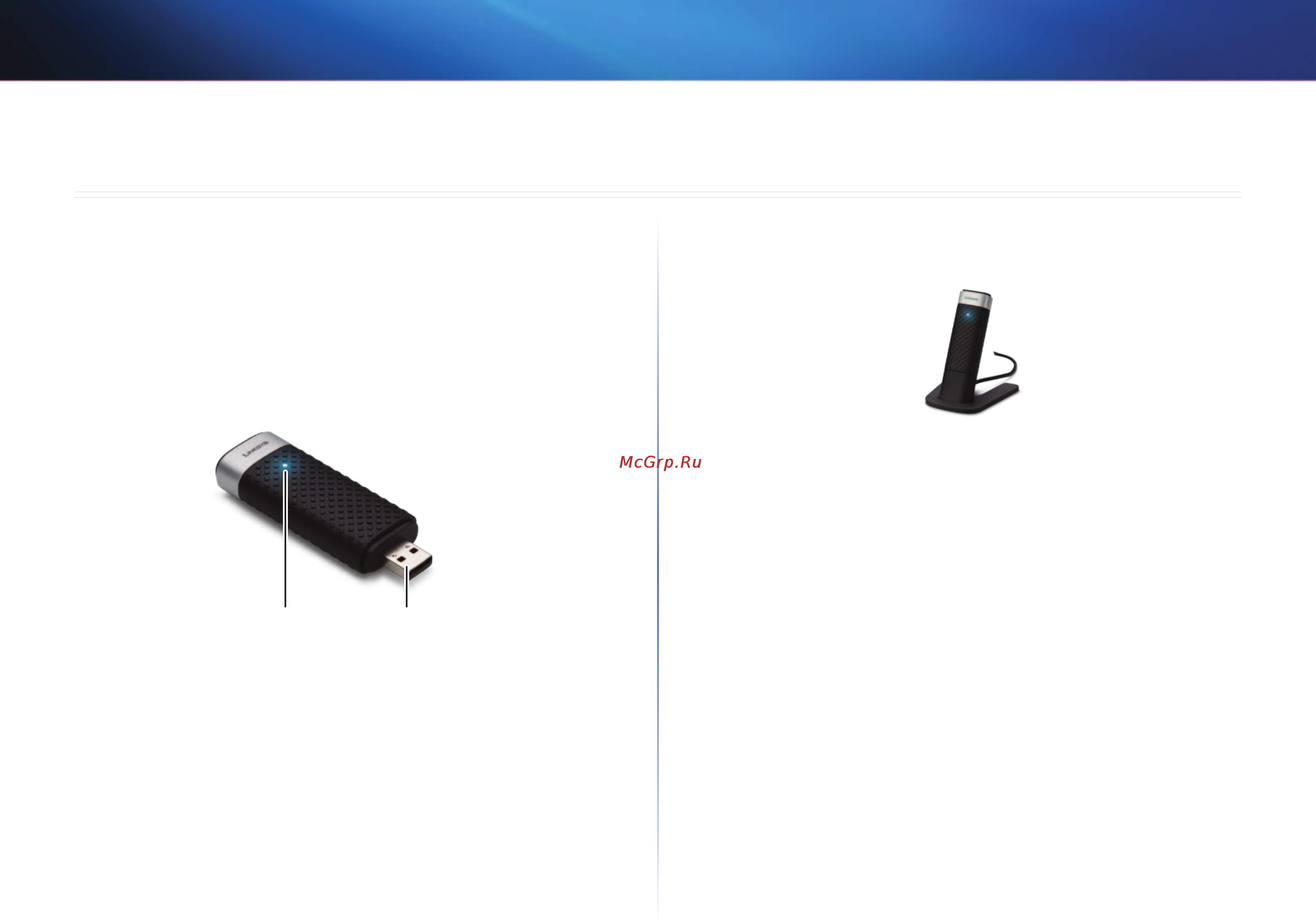 Linksys AE3000 [136/313] Funkciók