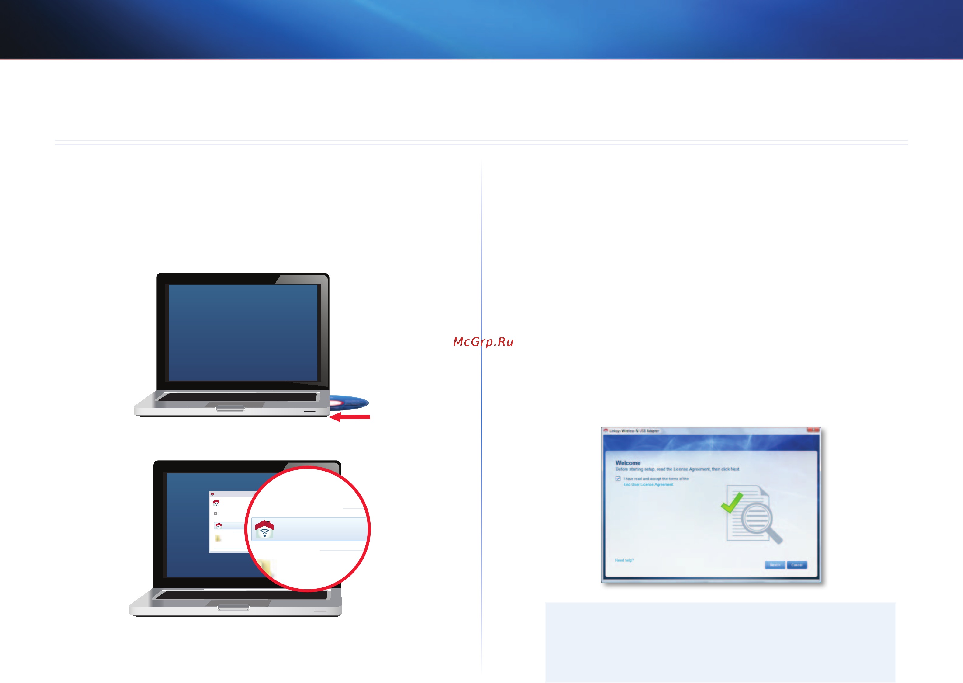 Linksys AE3000 [149/313] Instalasi