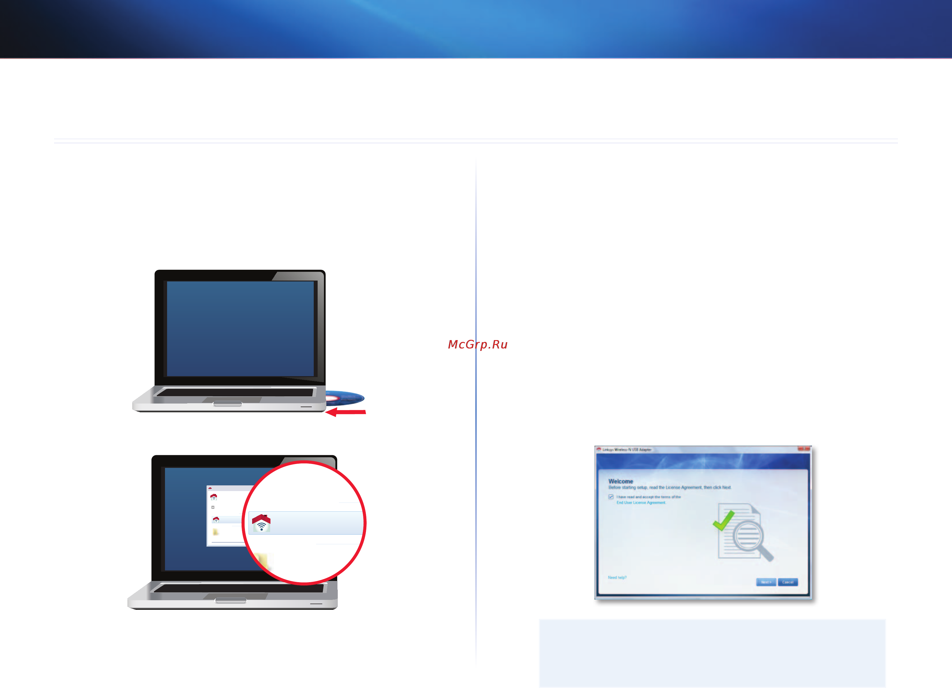 Linksys AE3000 [161/313] Installazione