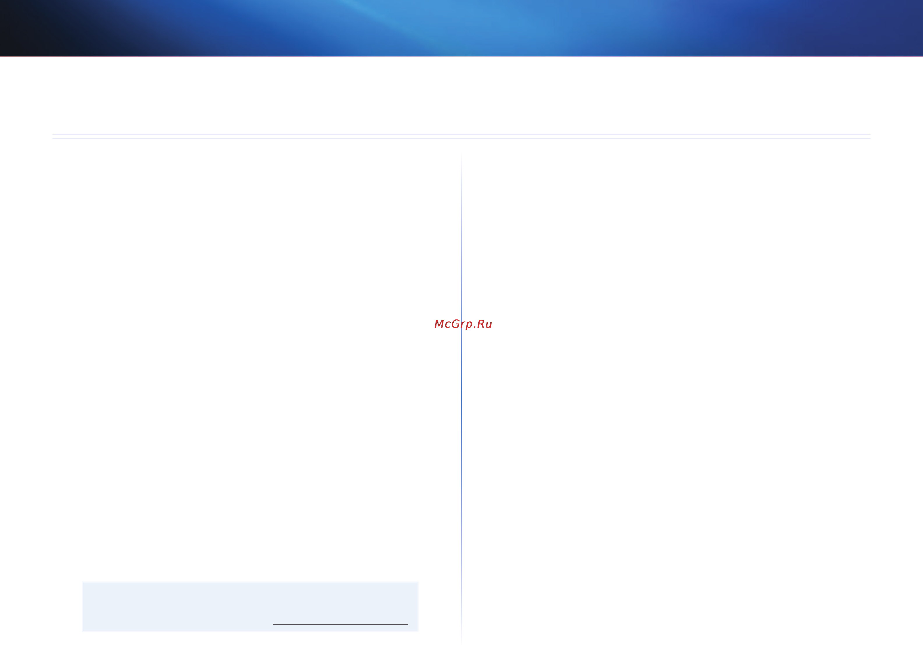Linksys AE3000 [180/313] Probleemoplossing
