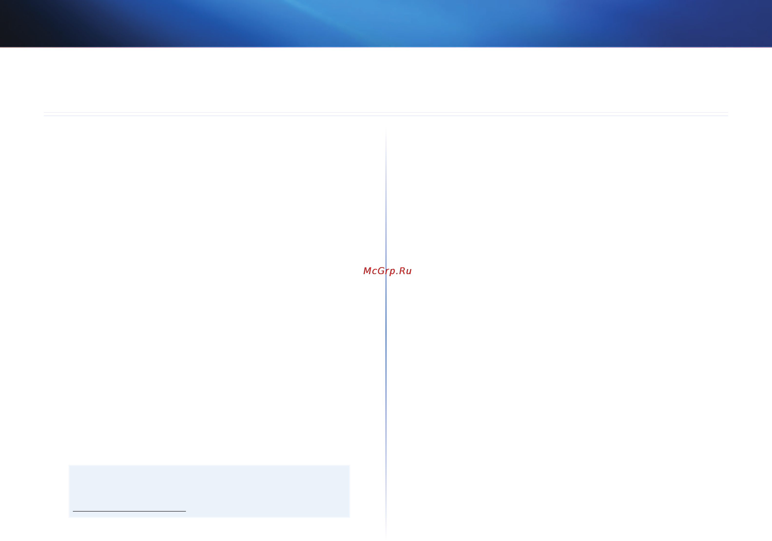 Linksys AE3000 [204/313] Rozwiązywanie problemów