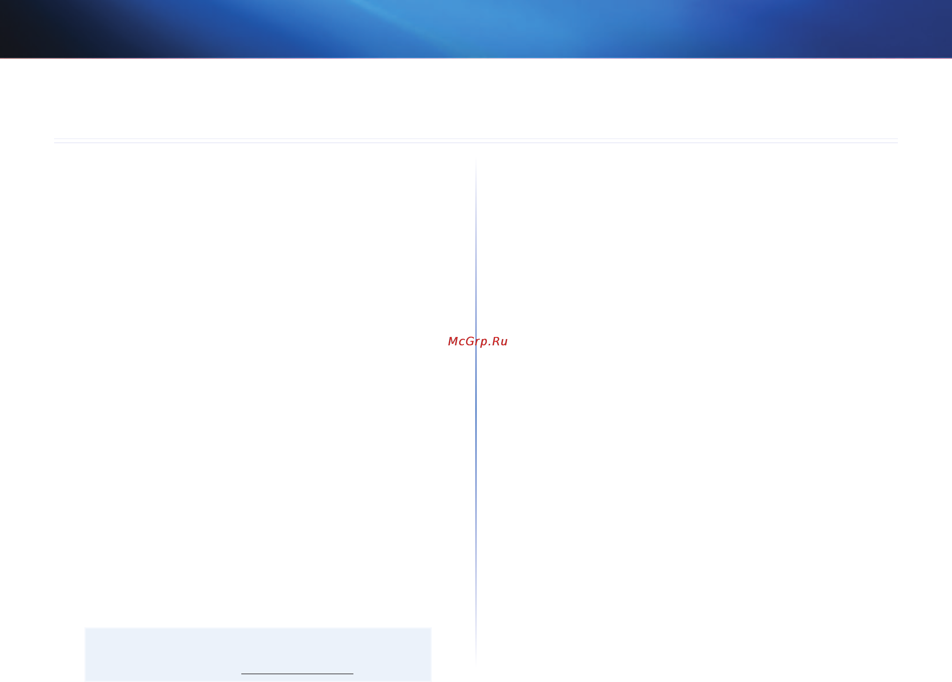 Linksys AE3000 [216/313] Resolução de problemas
