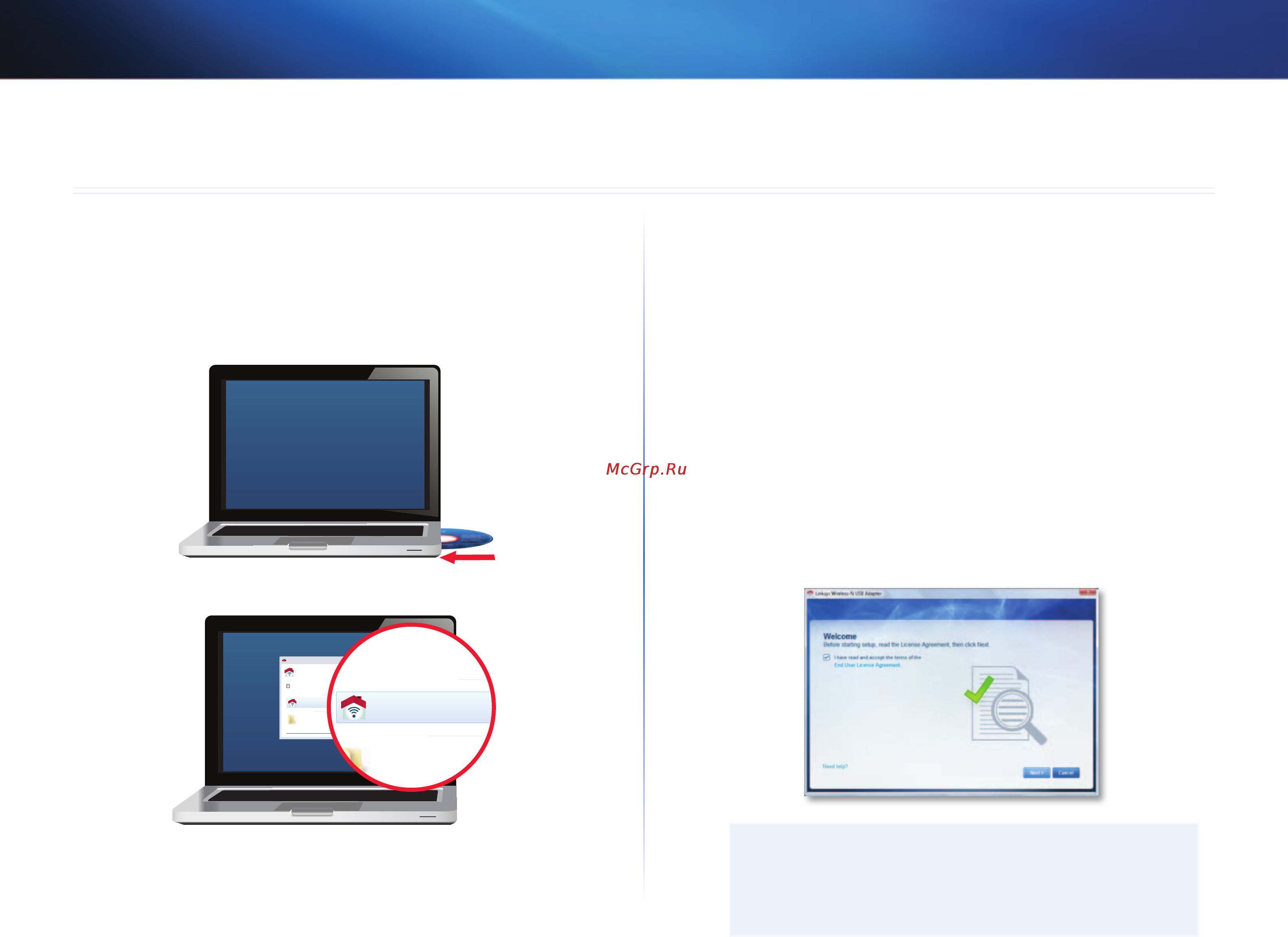 Linksys AE3000 [221/313] Instalarea