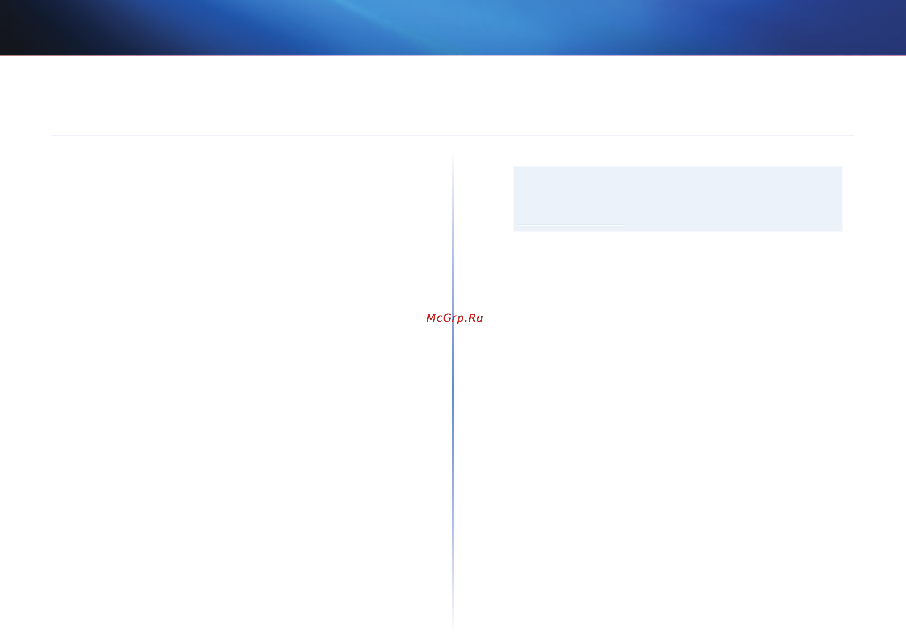 Linksys AE3000 [23/313] Ae3000