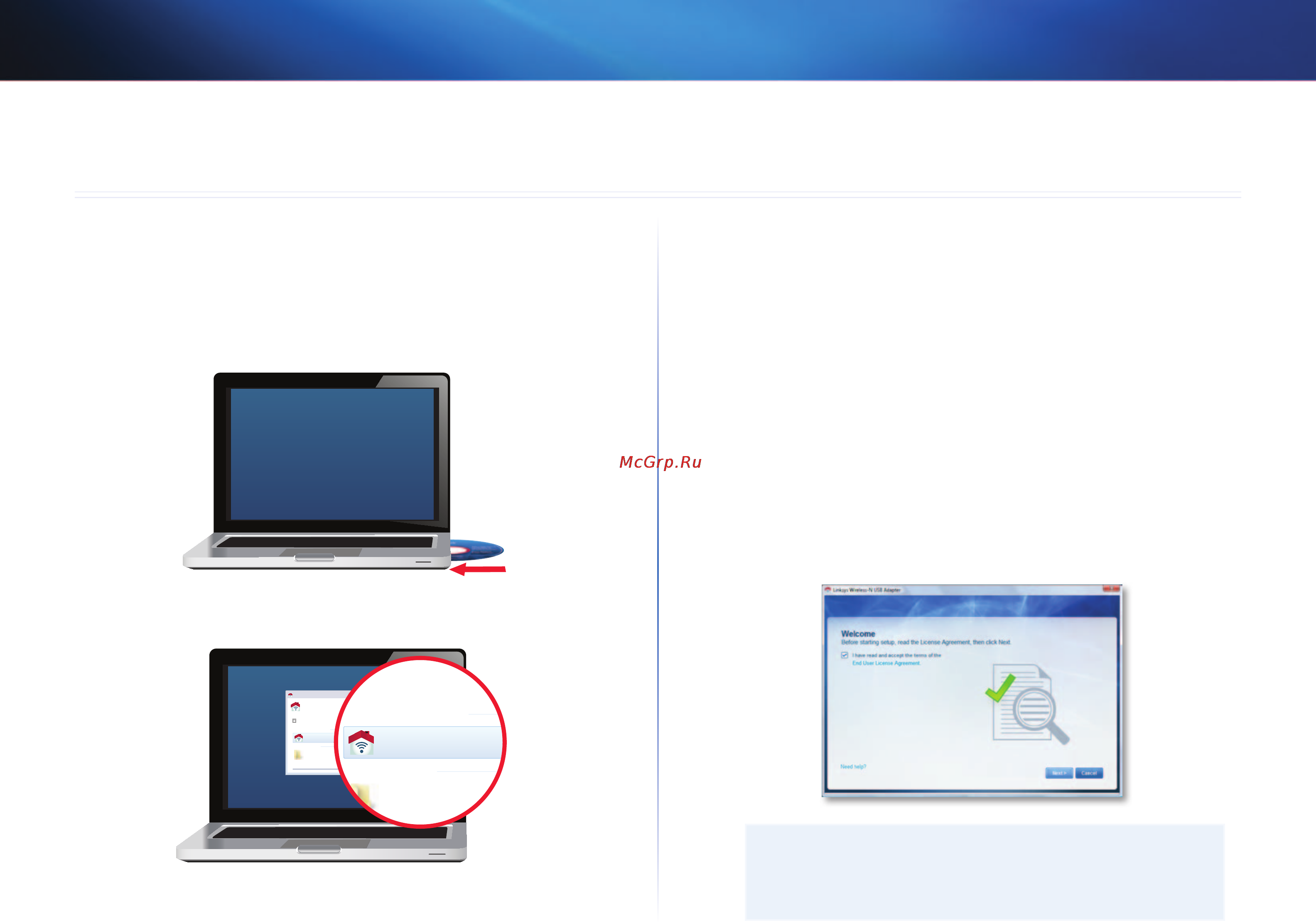 Linksys AE3000 [281/313] Kurulum