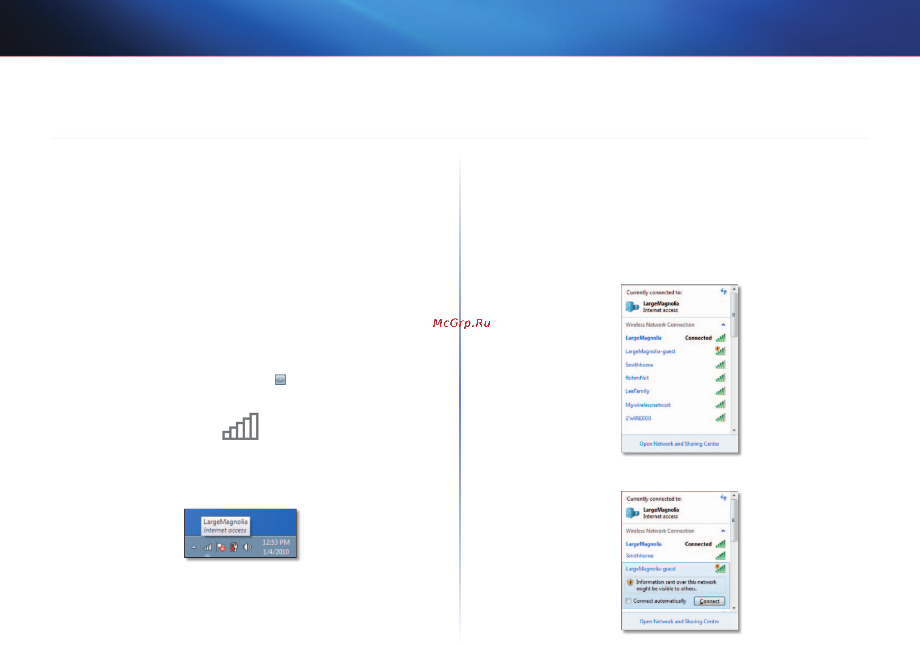 Linksys AE3000 [294/313] Конфігурування бездротової мережі