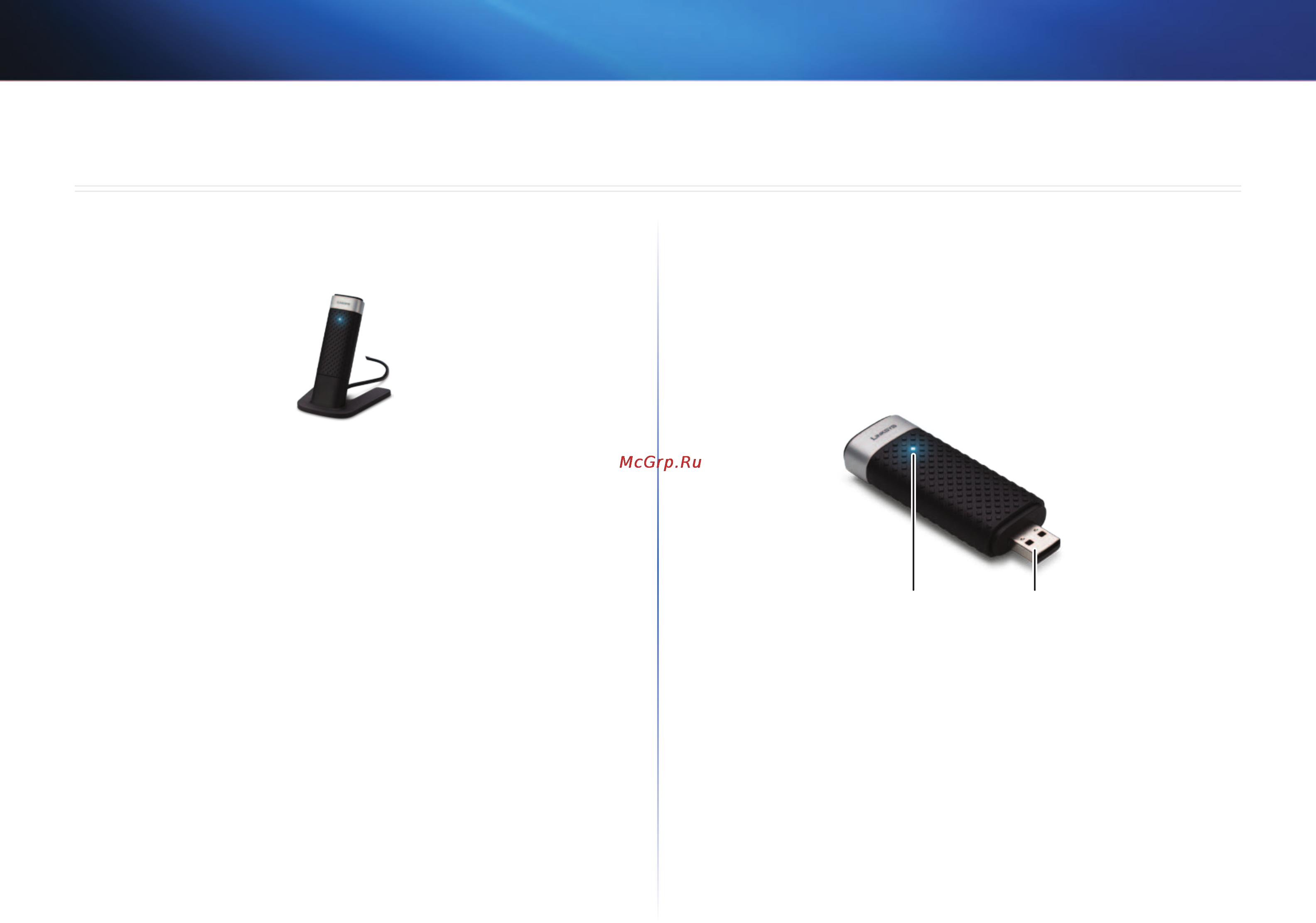 Linksys AE3000 [3/313] نظرة عامة على المنتج