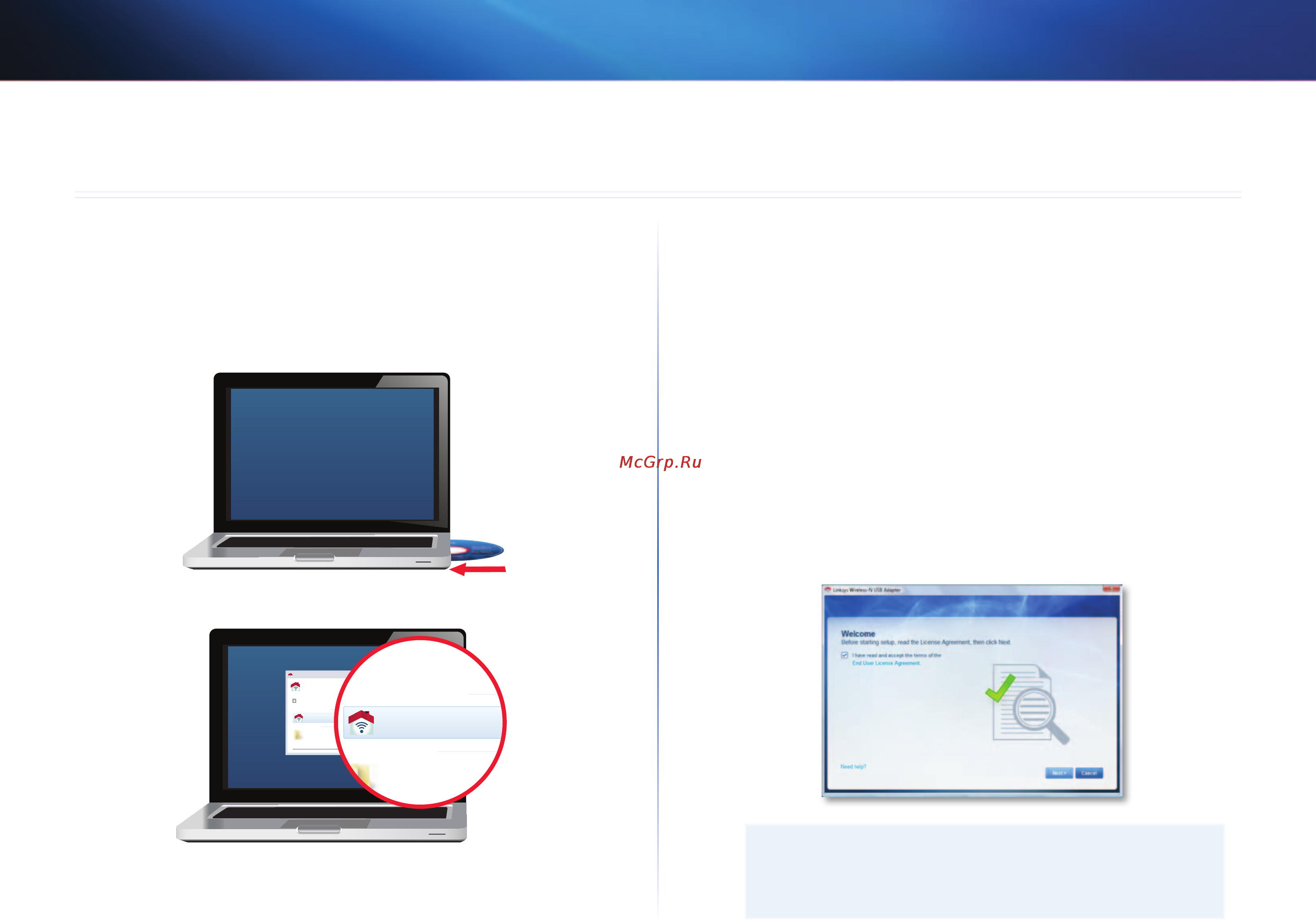 Linksys AE3000 [40/313] Installation