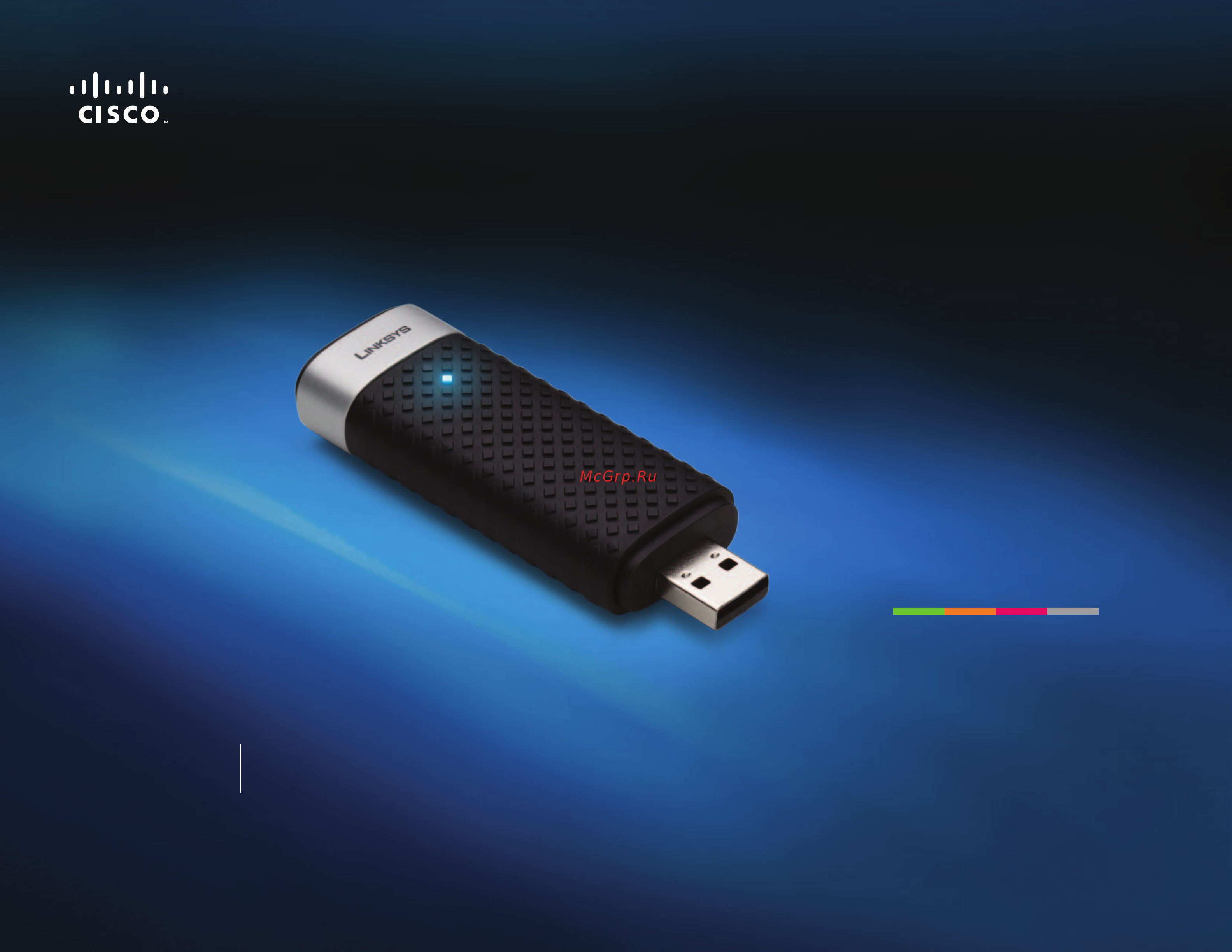 Linksys AE3000 [49/313] De benutzerhandbuch