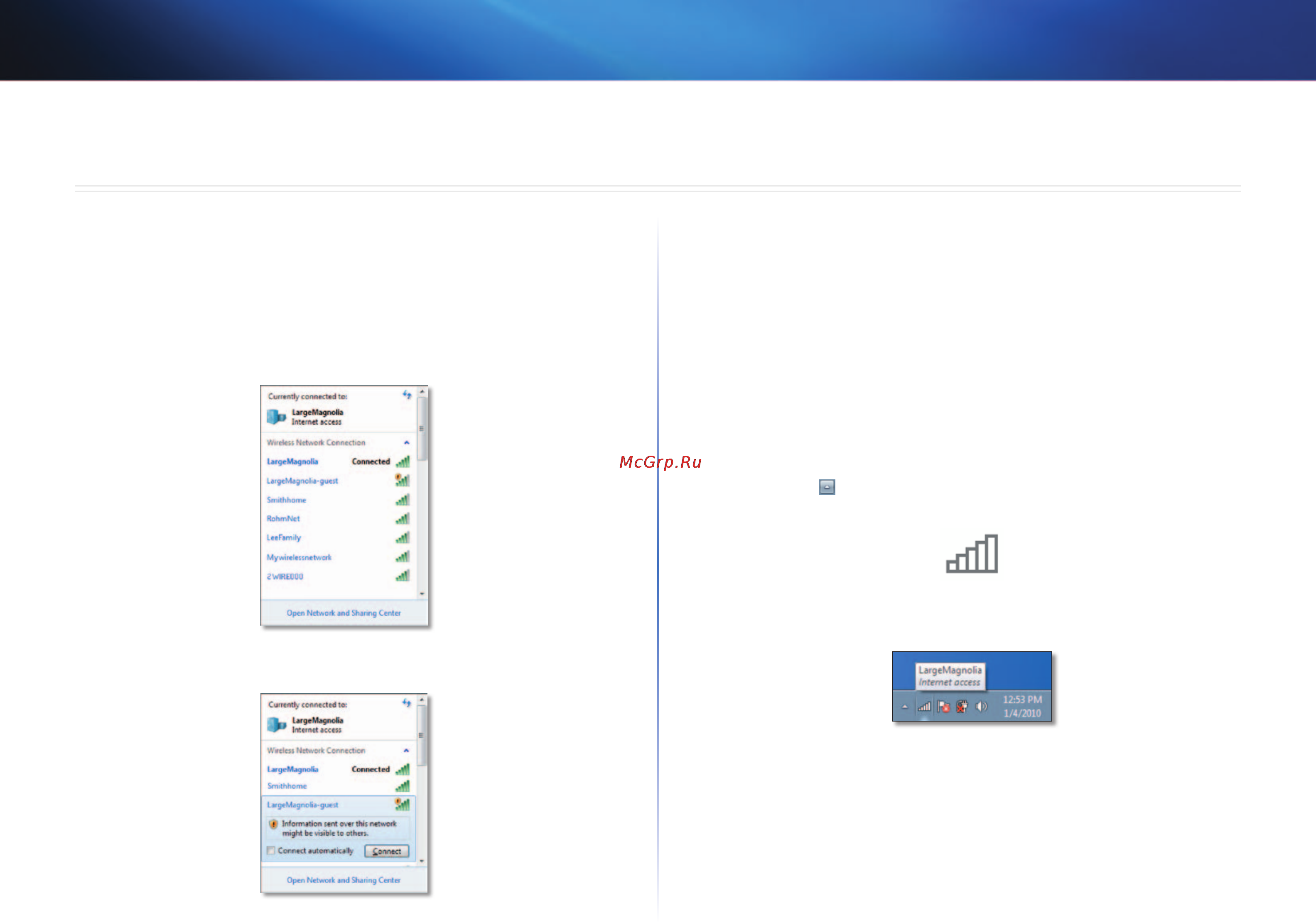 Linksys AE3000 [5/313] تكوين الشبكة اللاسلكية
