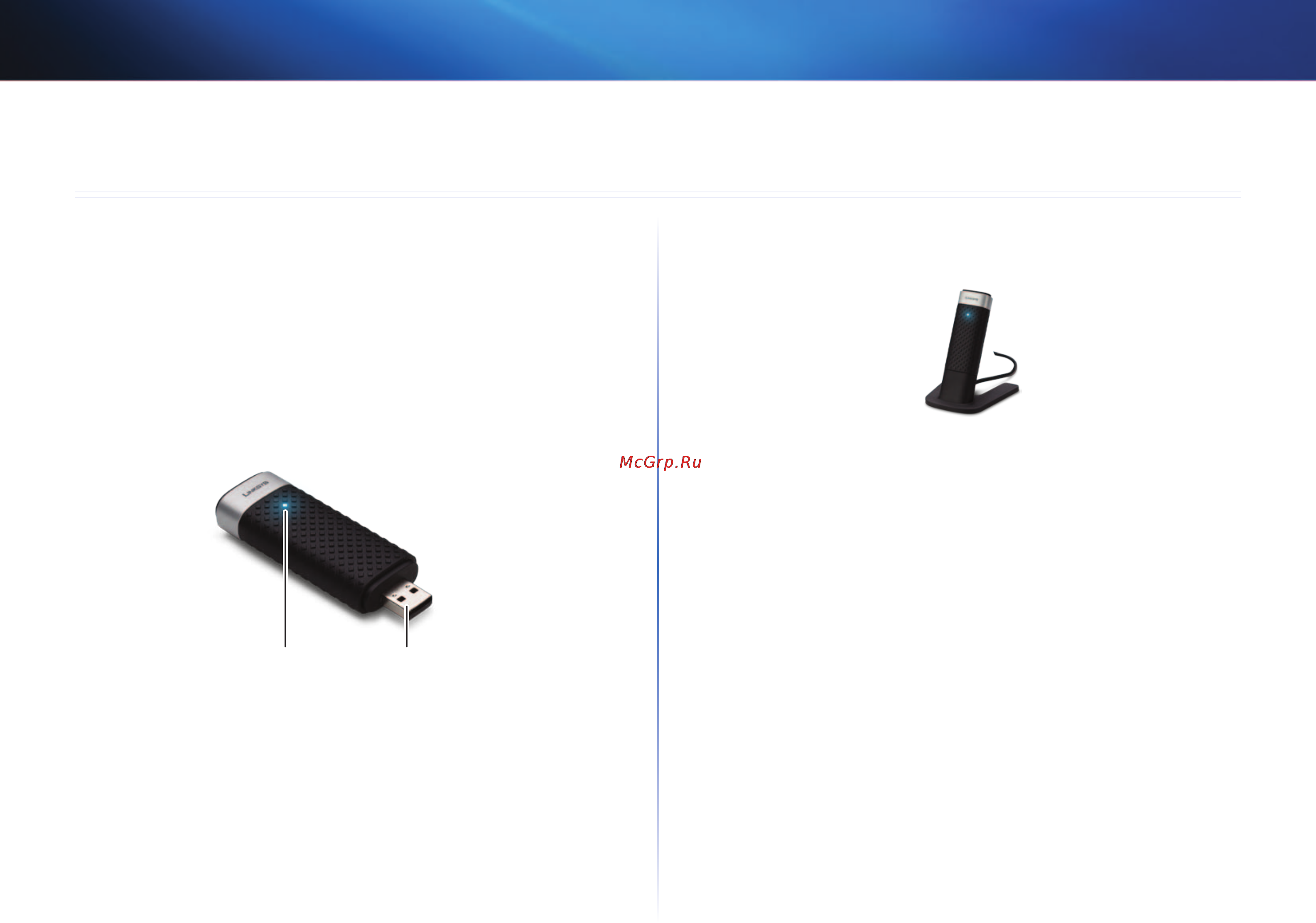Linksys AE3000 [63/313] Επισκόπηση προϊόντος