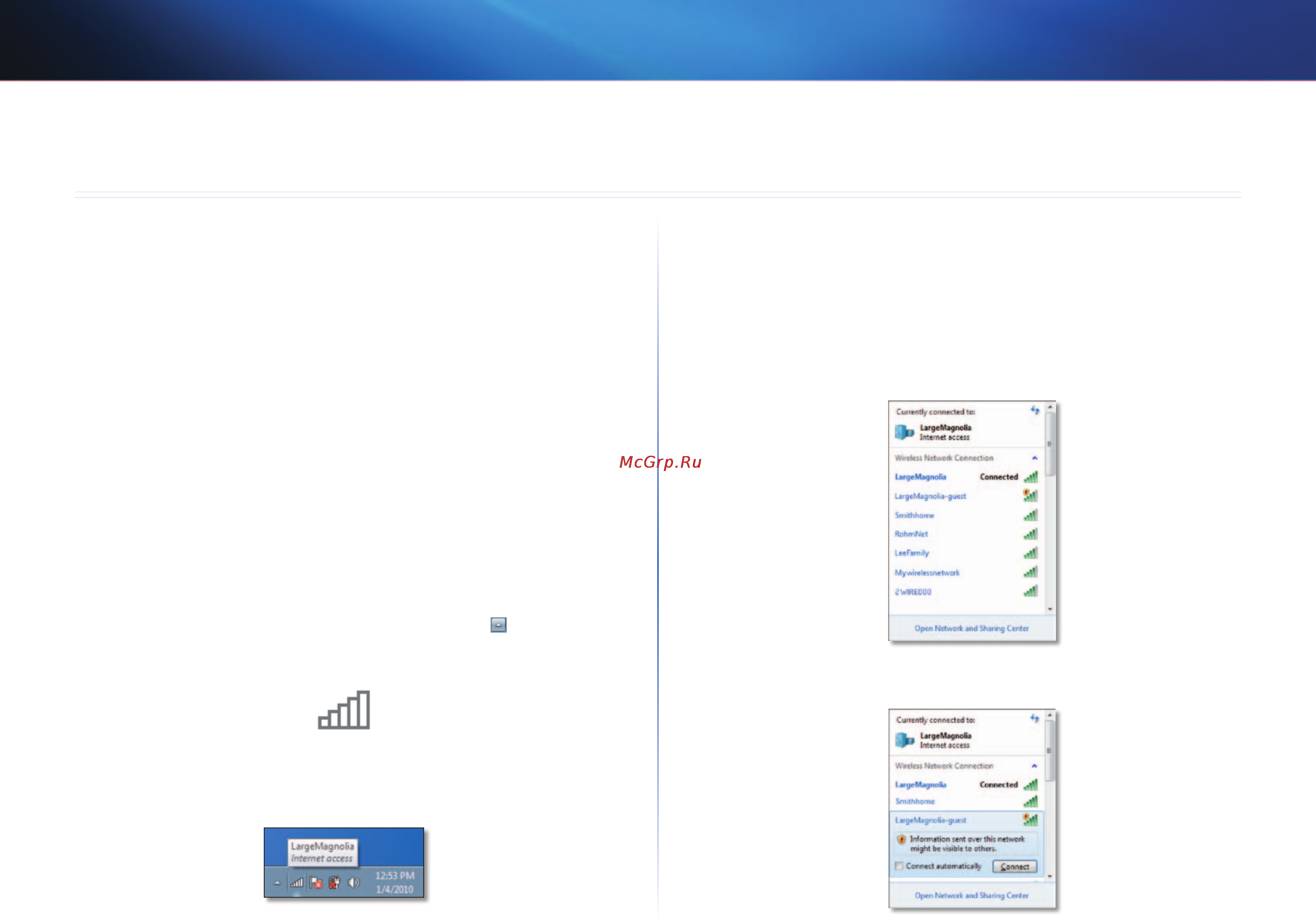 Linksys AE3000 [65/313] Ρύθμιση παραμέτρων ασύρματου δικτύου