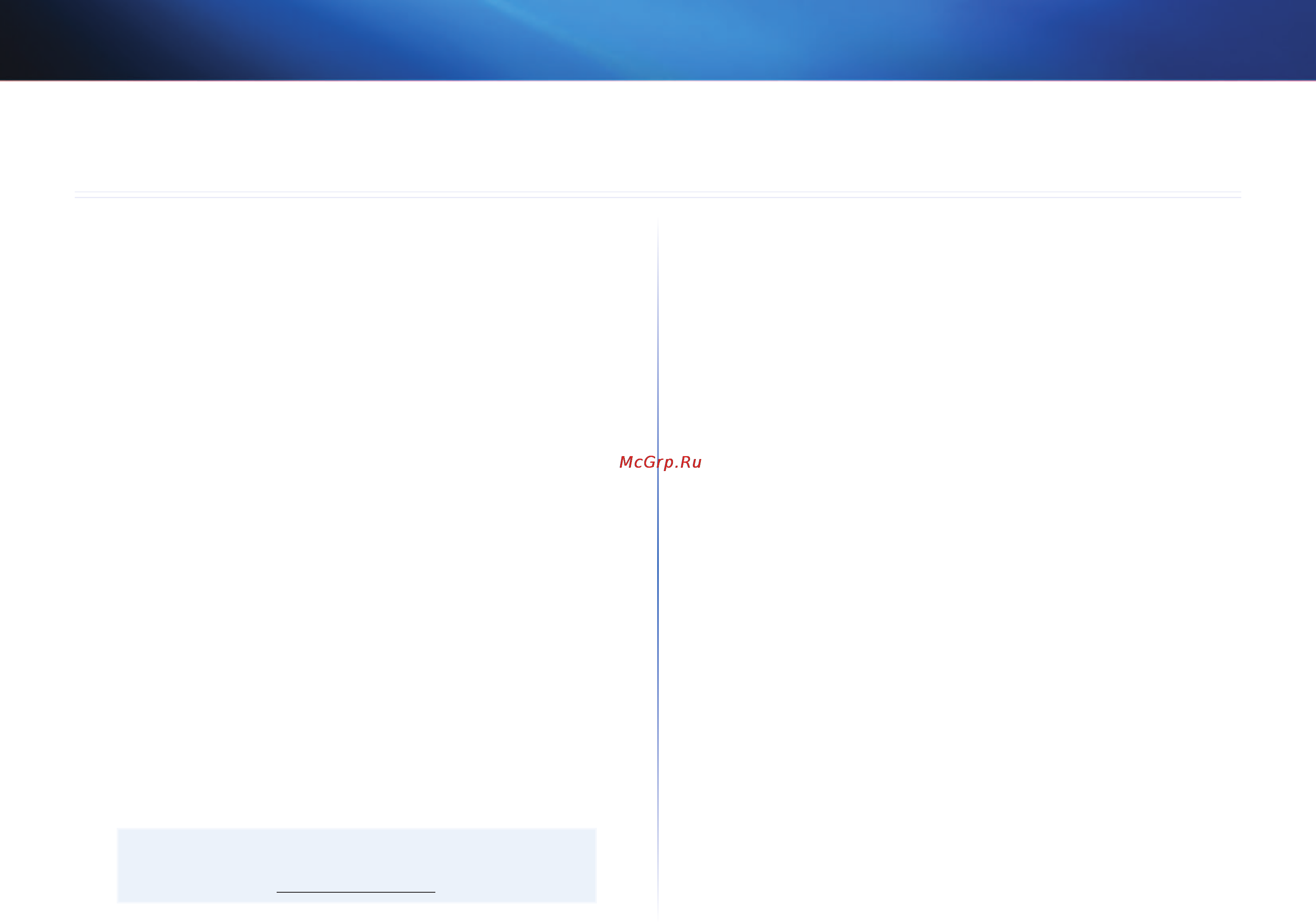 Linksys AE3000 [83/313] Troubleshooting