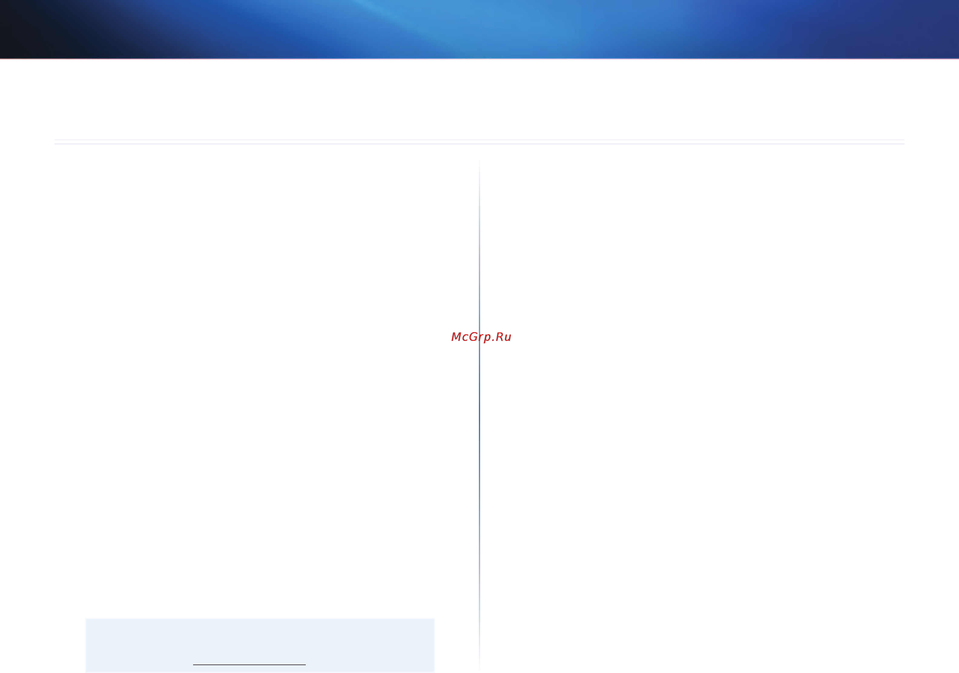Linksys AE3000 [96/313] Resolución de problemas