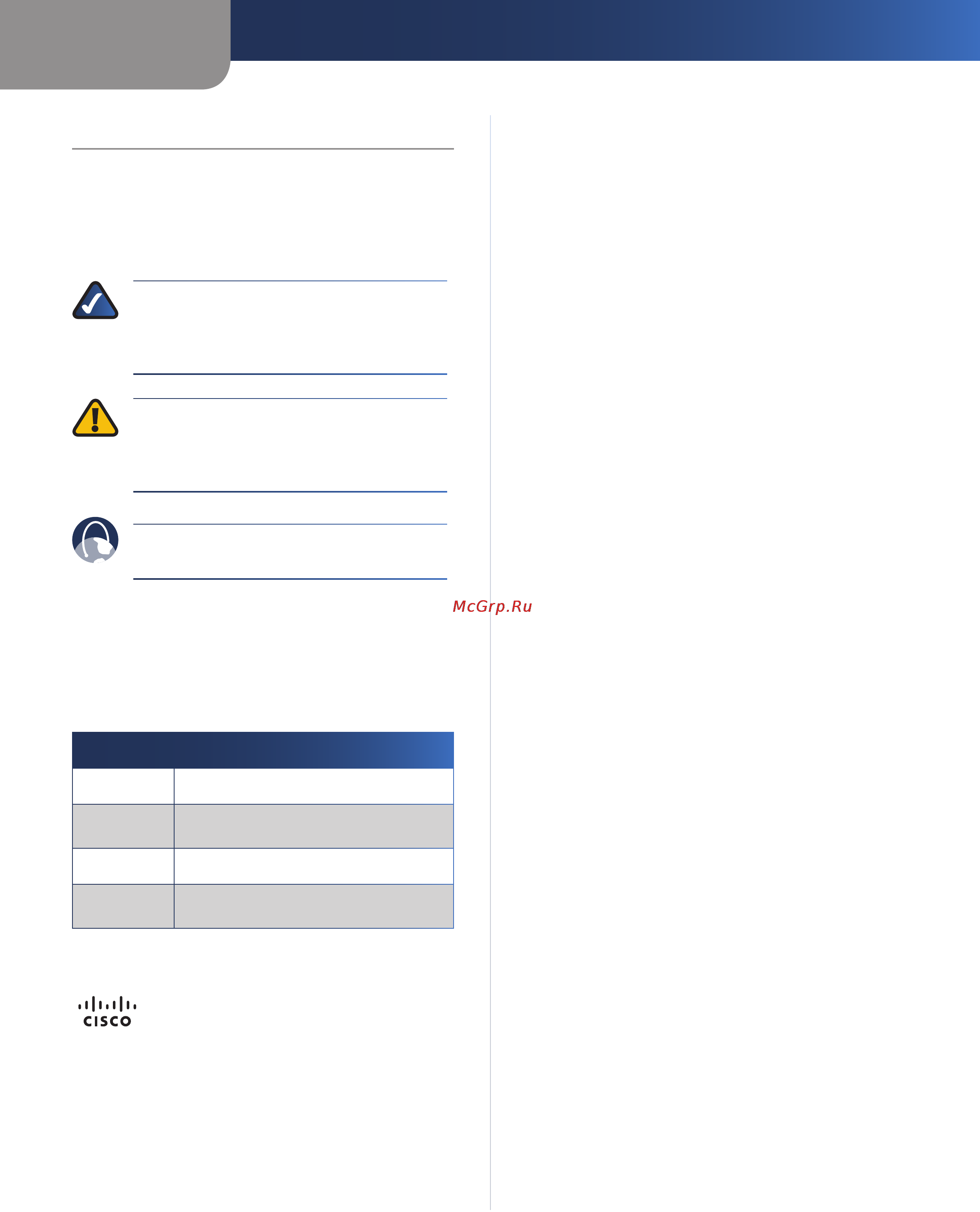 Linksys WUSB100 [2/35] About this guide