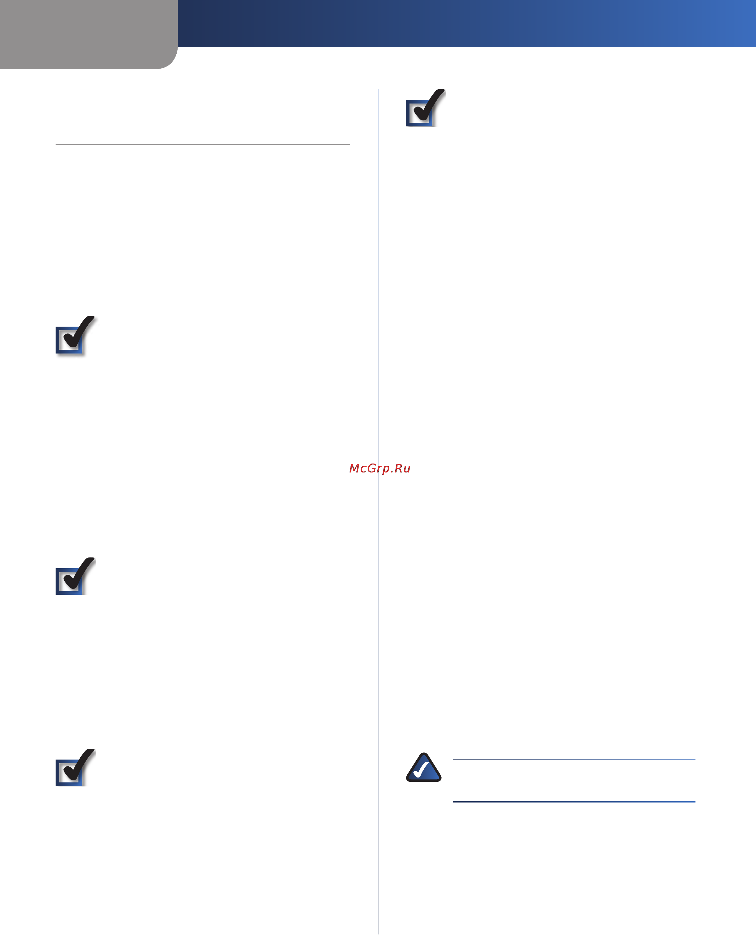Linksys WUSB100 [5/35] Wireless security checklist