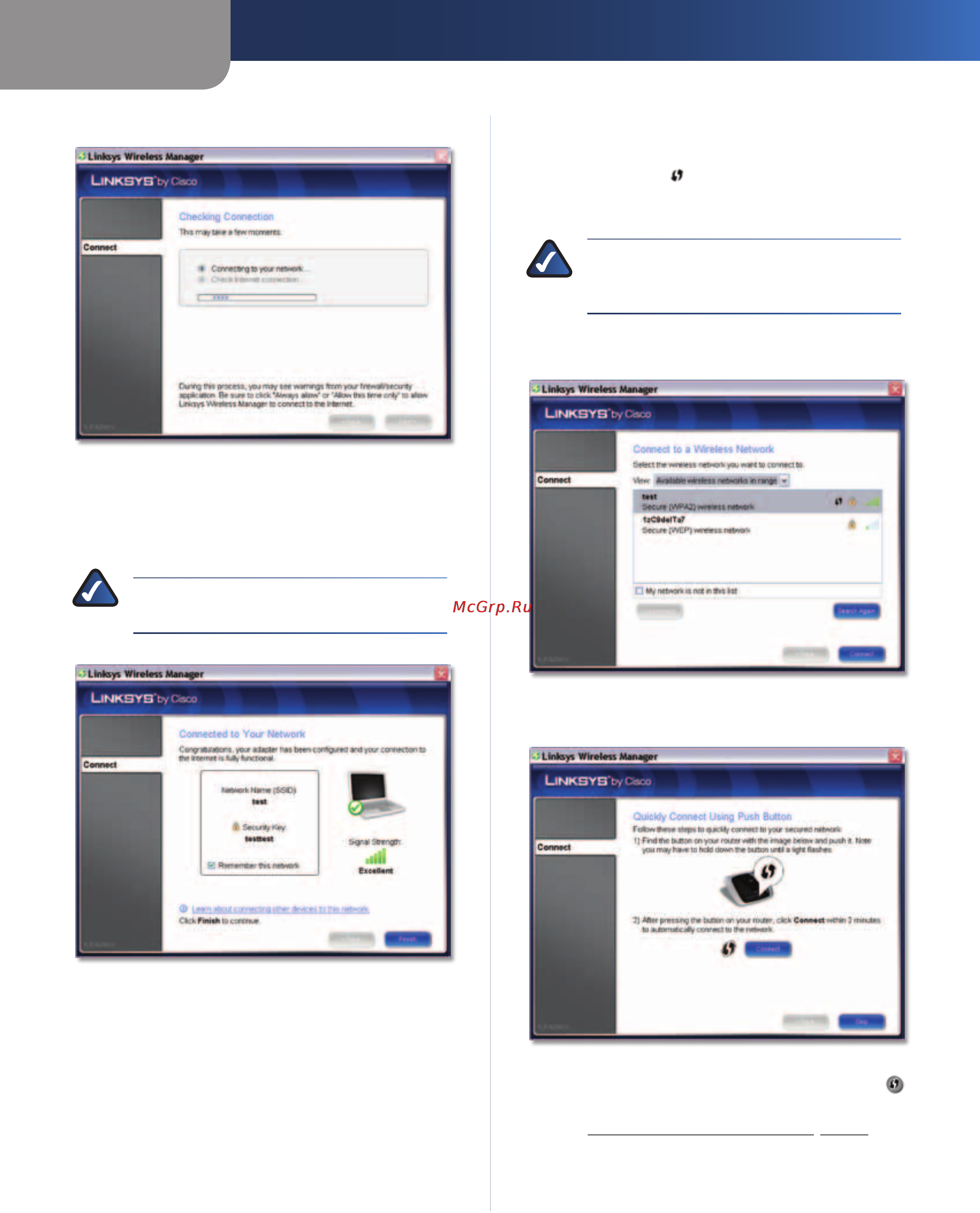 Linksys WUSB100 [9/35] Advanced configuration