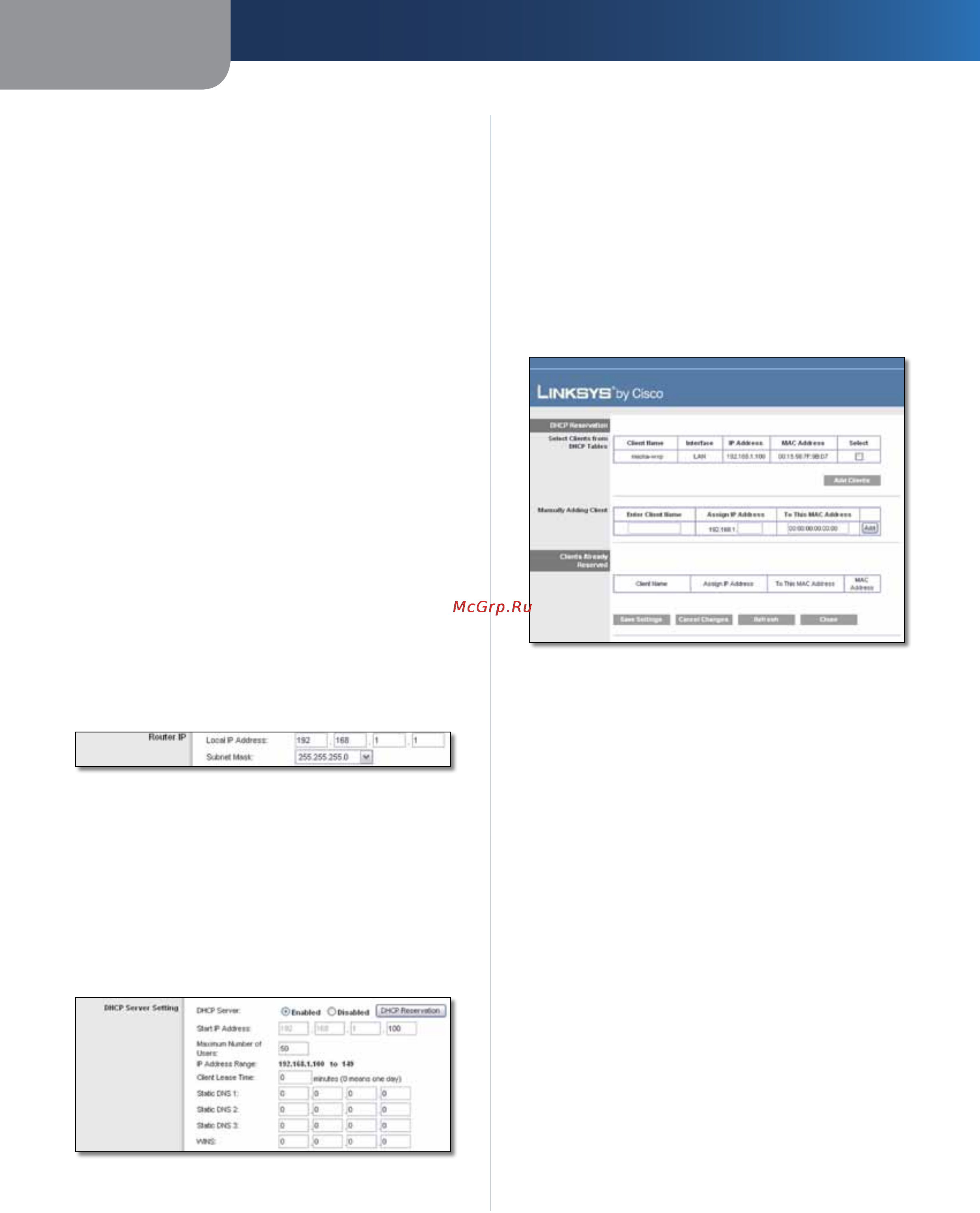 Linksys WRT120N [11/472] Advanced configuration