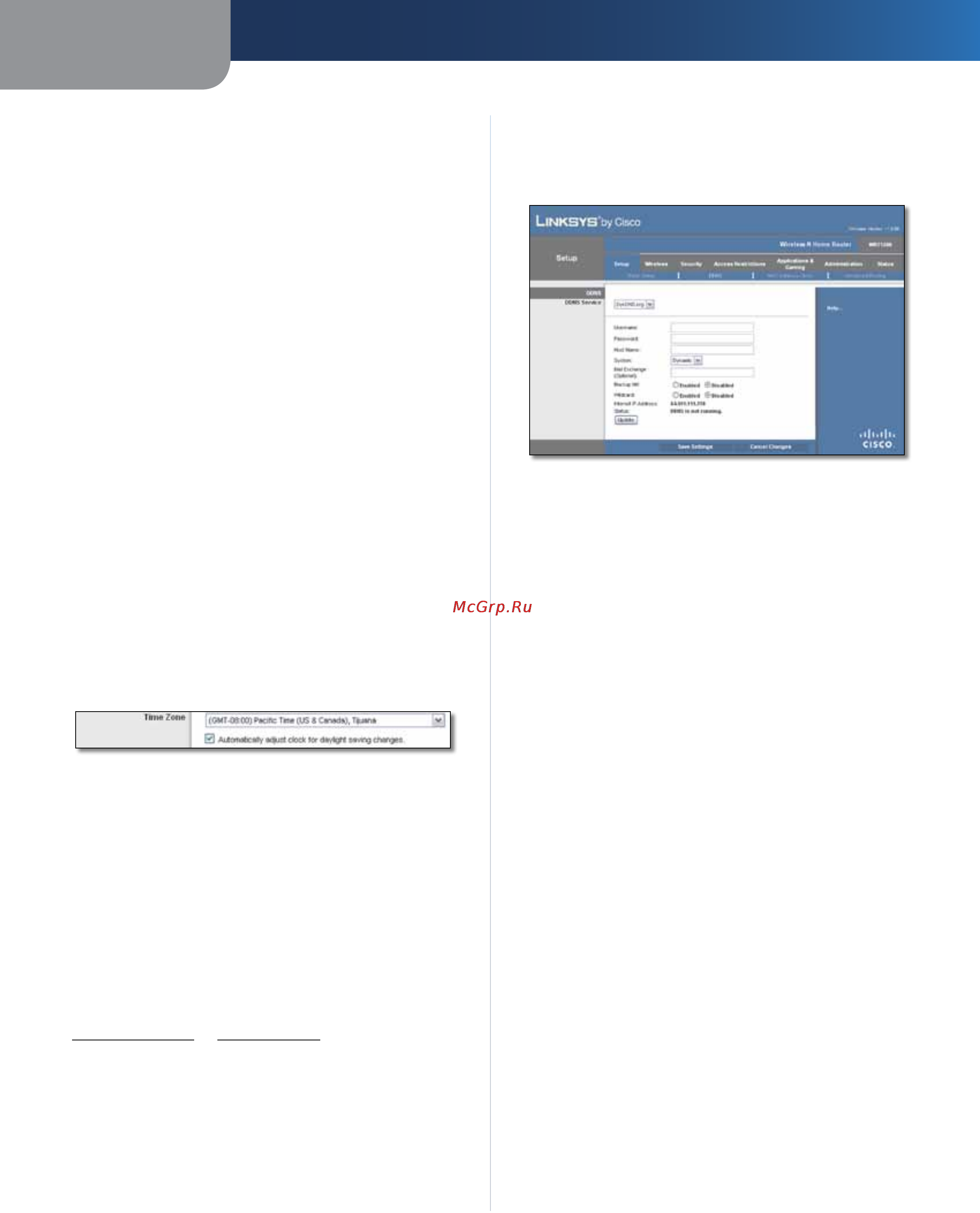 Linksys WRT120N [12/472] Setup ddns