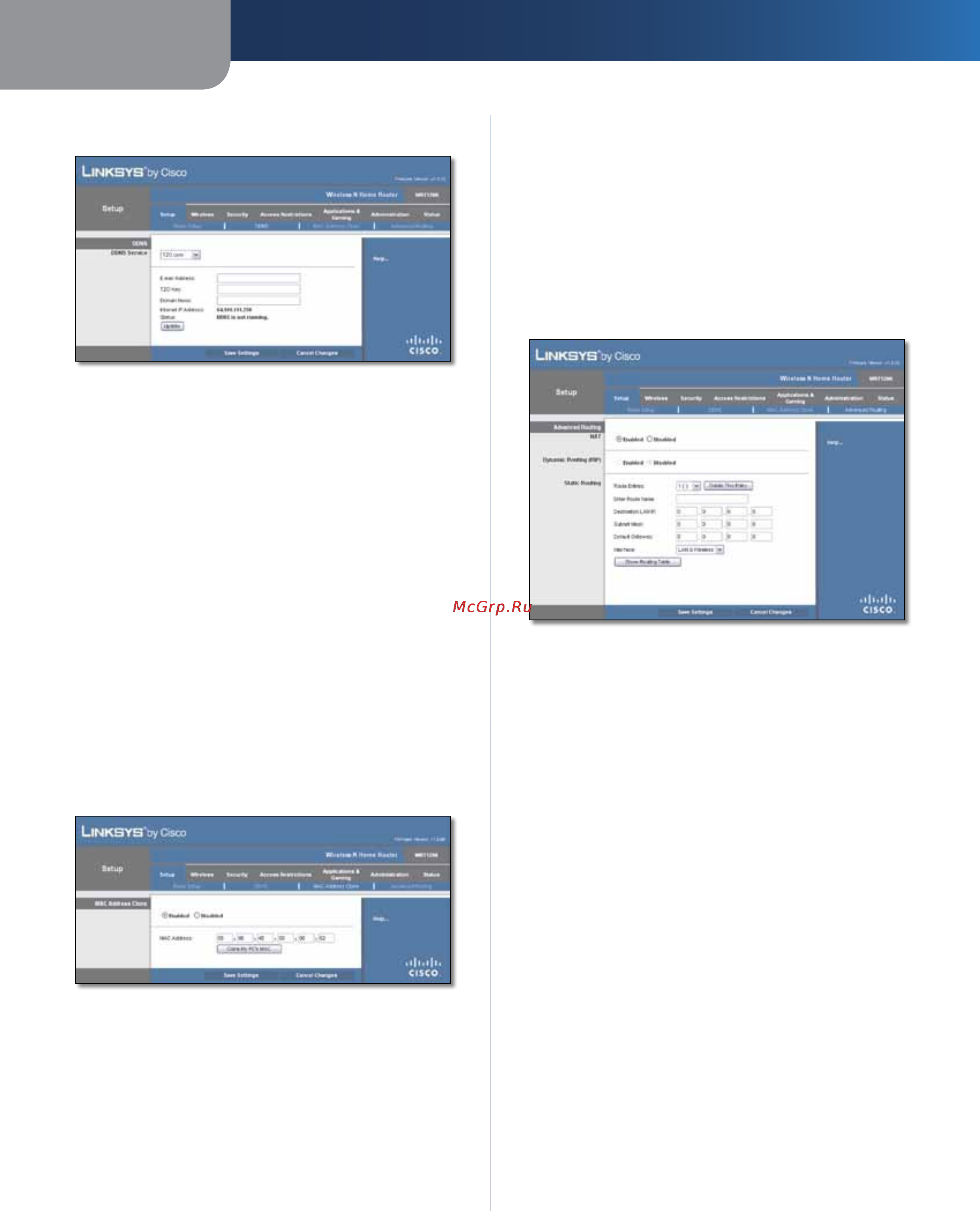 Linksys WRT120N [13/472] Dynamic routing rip