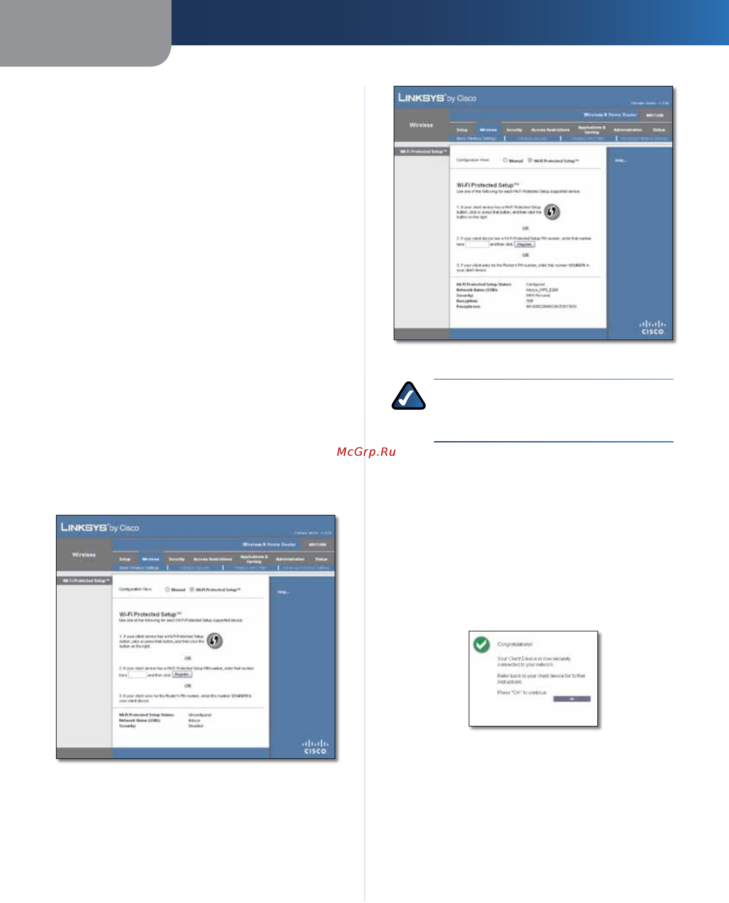 Linksys WRT120N [133/472] Configuración avanzada