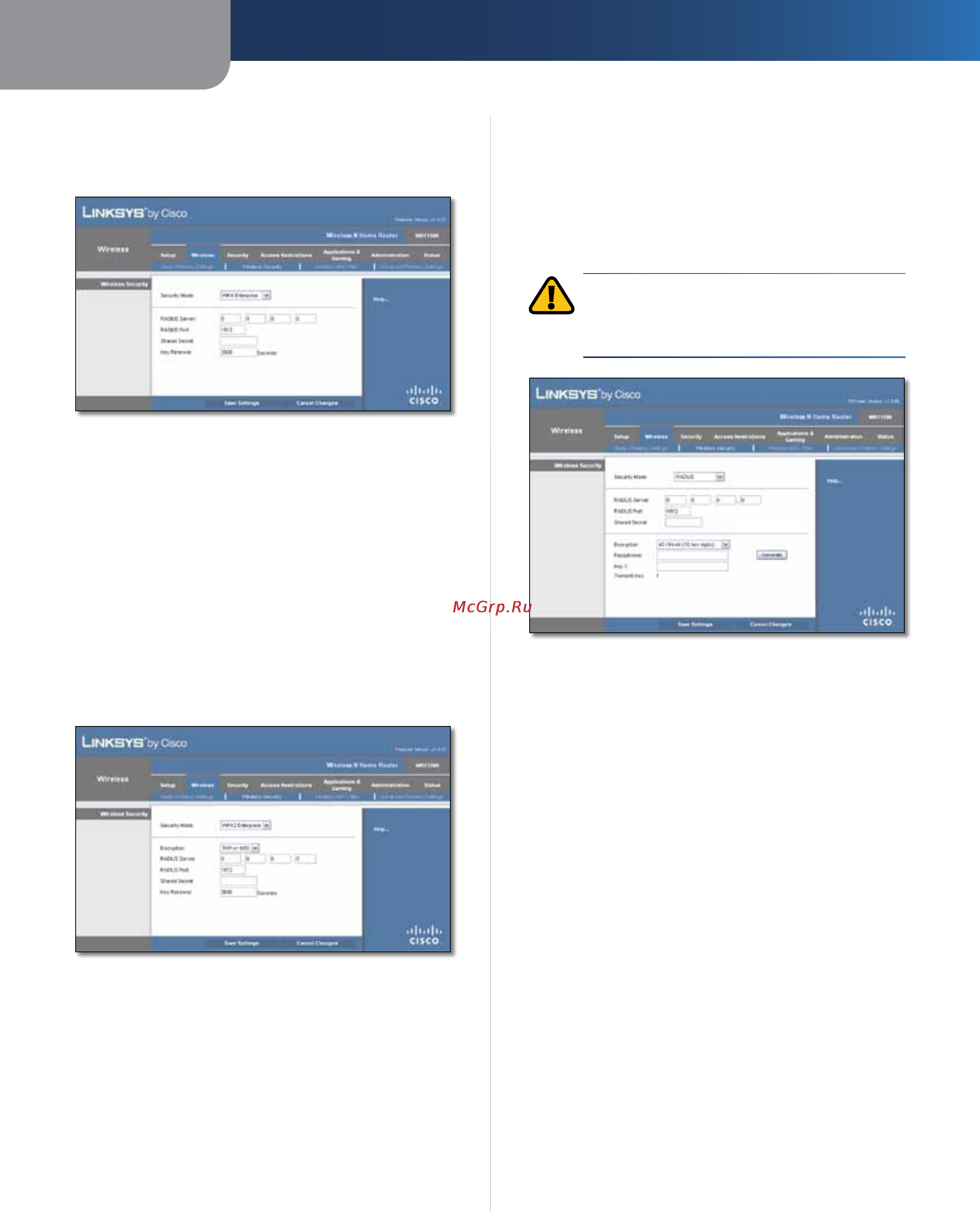 Linksys WRT120N [135/472] Configuración avanzada
