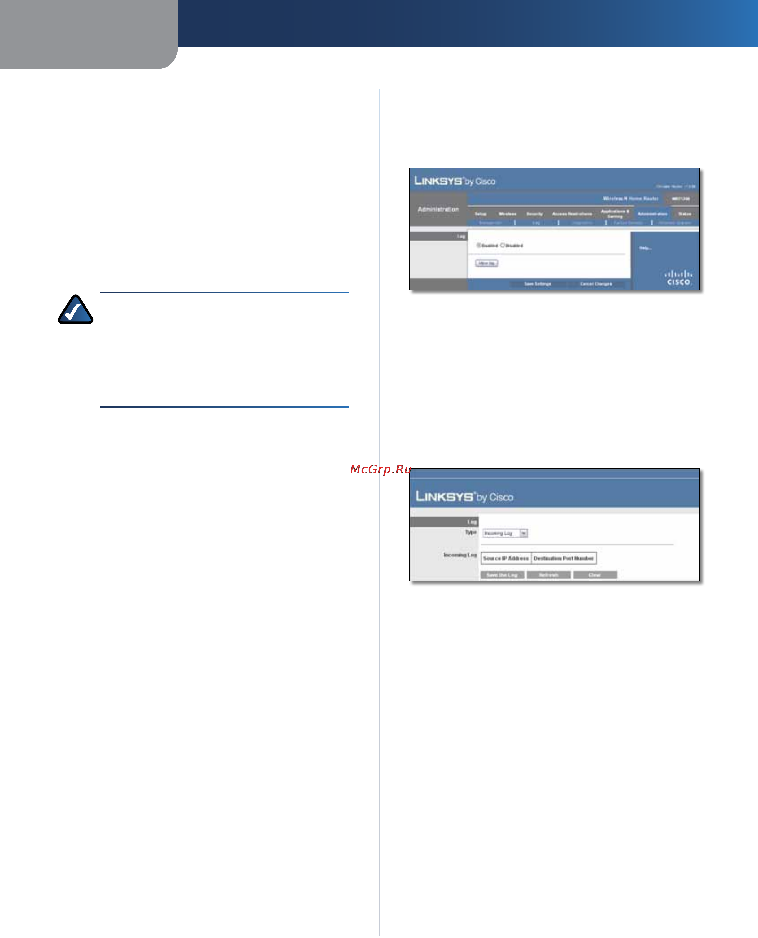 Linksys WRT120N [146/472] Administration log administración registro