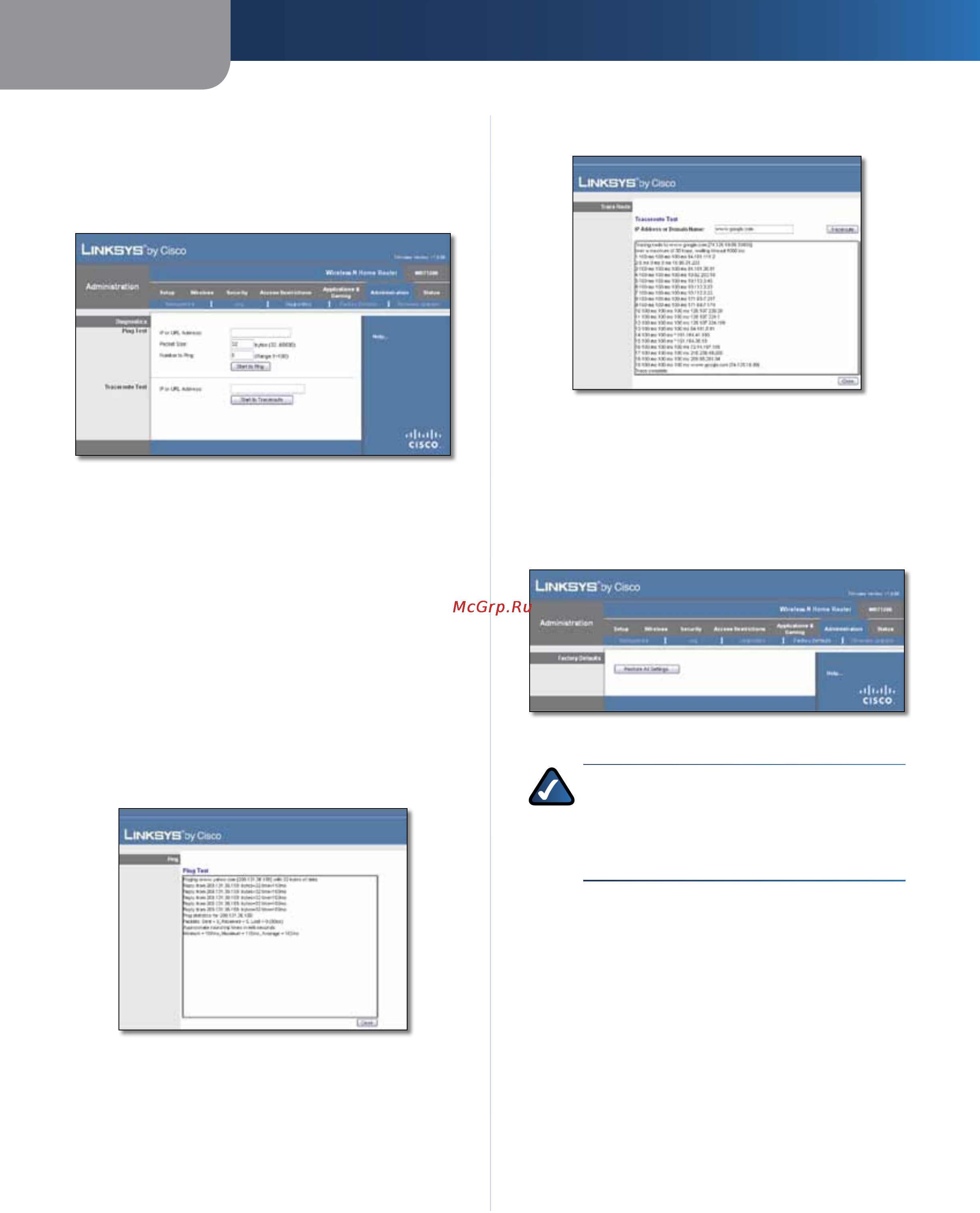 Linksys WRT120N [147/472] Administration diagnostics administración diagnóstico