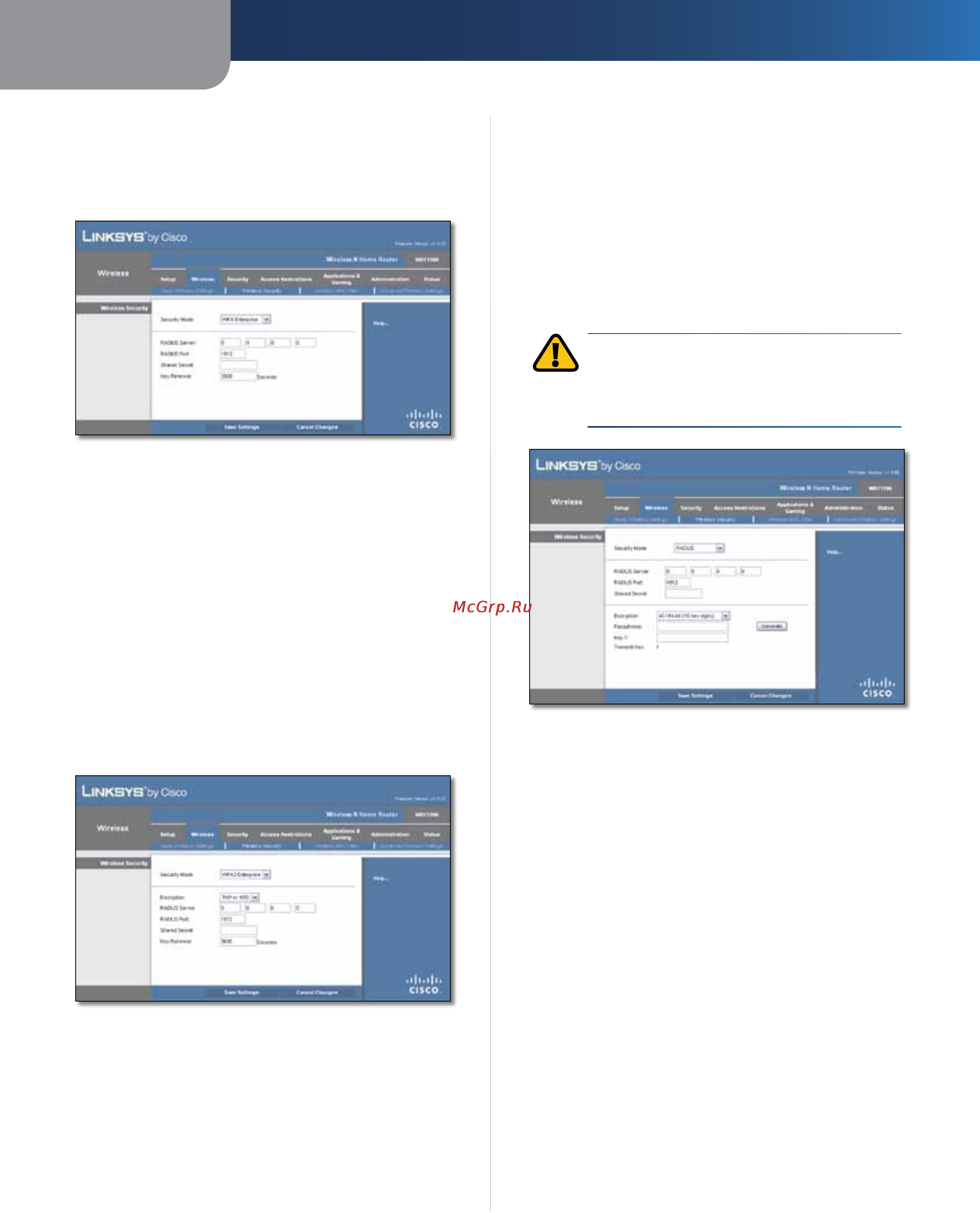 Linksys WRT120N [17/472] Advanced configuration