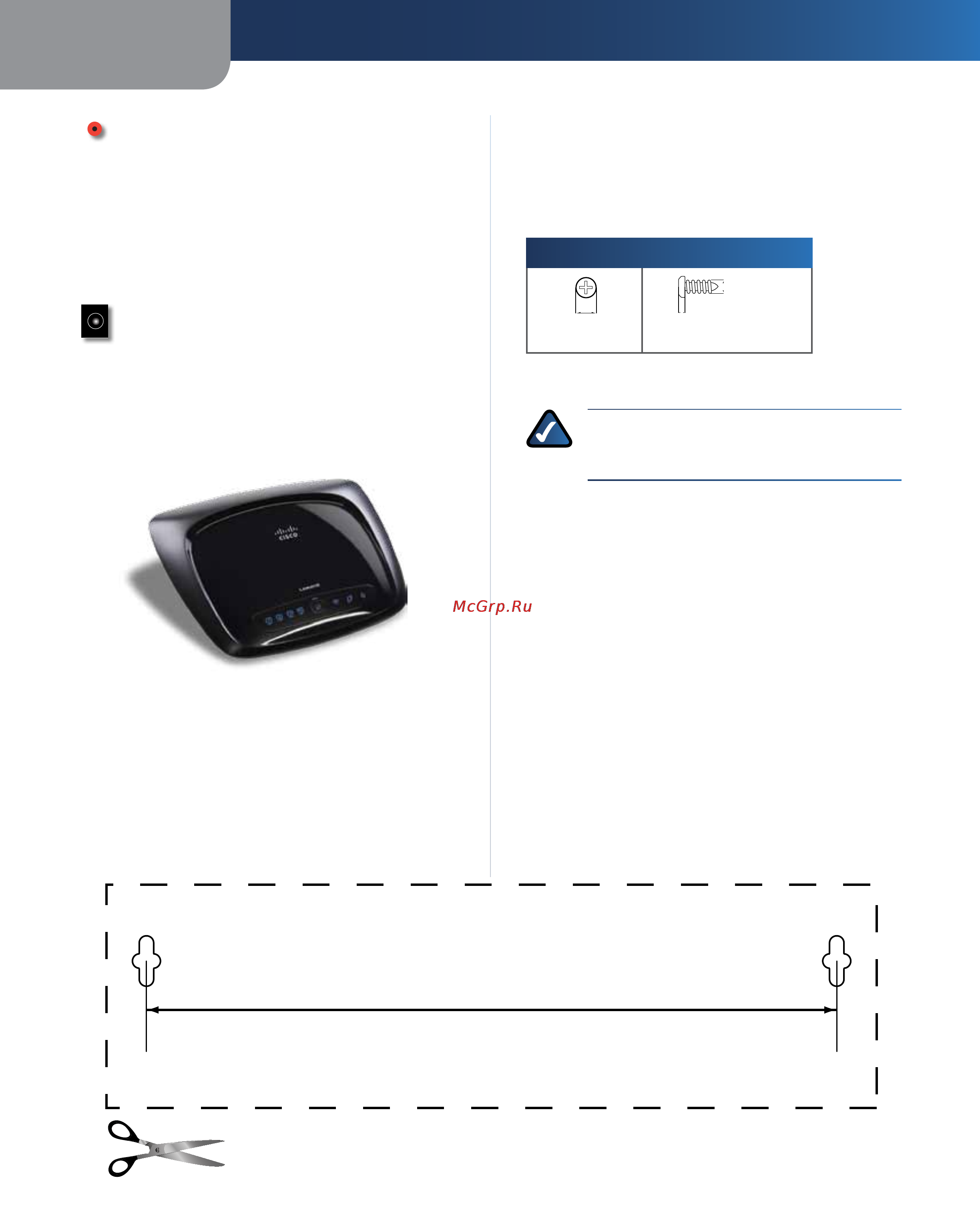 Linksys WRT120N [183/472] Présentation du produit