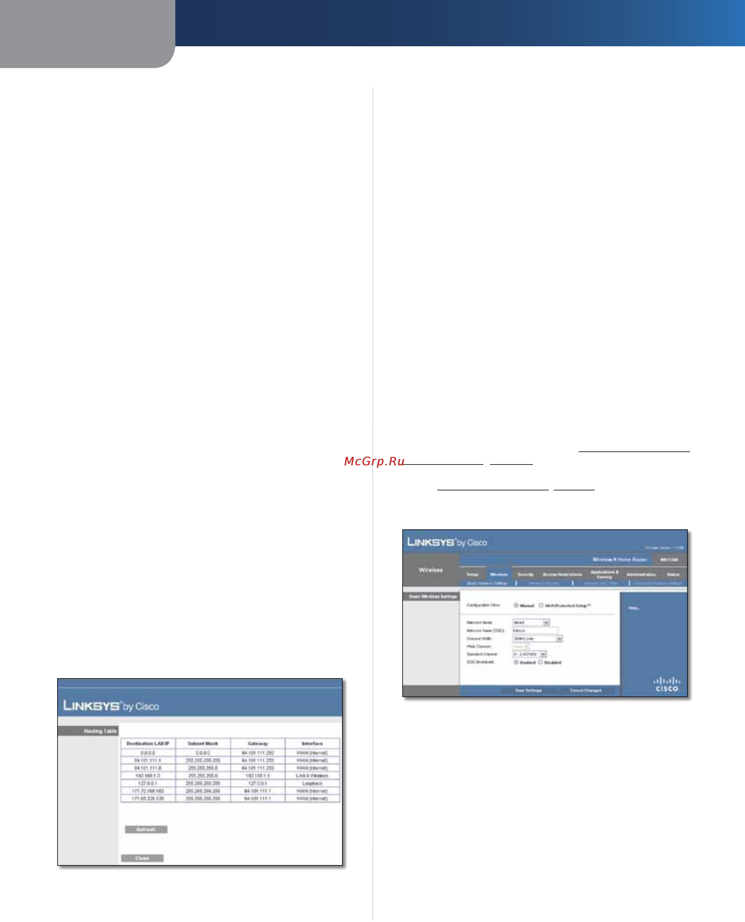 Linksys WRT120N [191/472] Sans fil paramètres sans fil de base