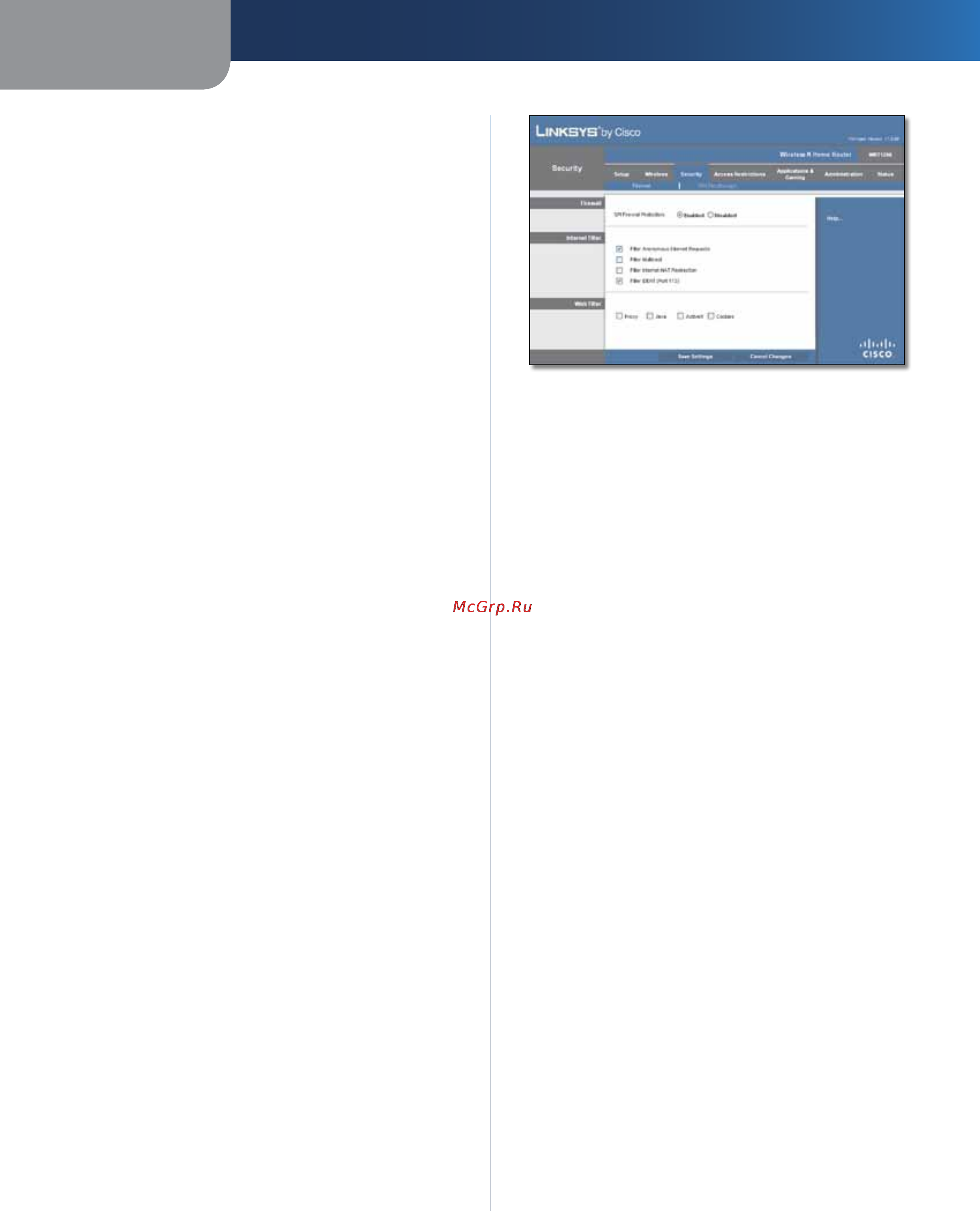 Linksys WRT120N [197/472] Sécurité pare feu